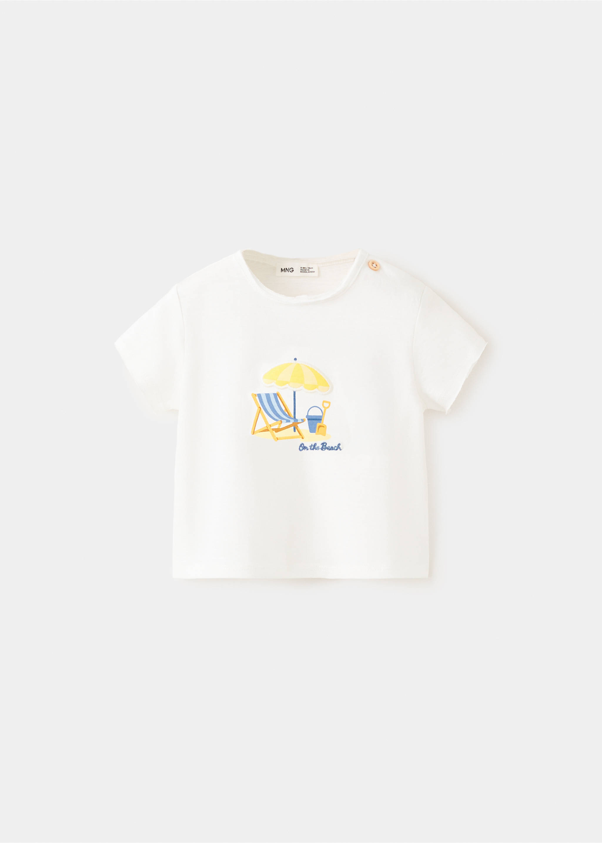 Printed cotton-blend t-shirt - Article without model, Off White. Ref: 27008271-00.