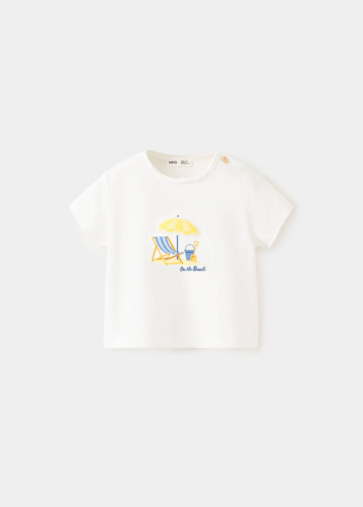 Printed cotton-blend t-shirt — Off White