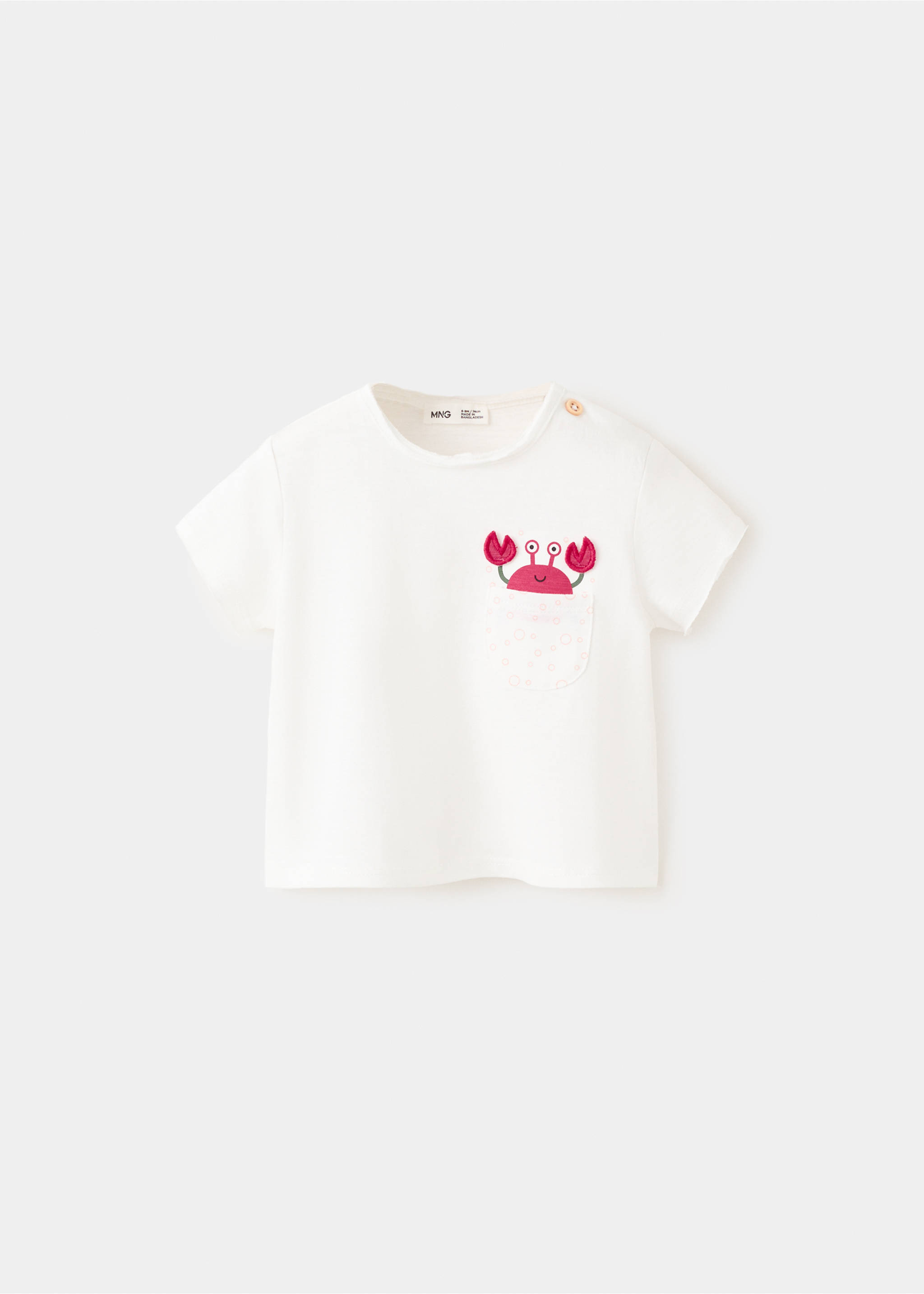 Crab cotton T-shirt - Article without model, Off White. Ref: 27008272-00.