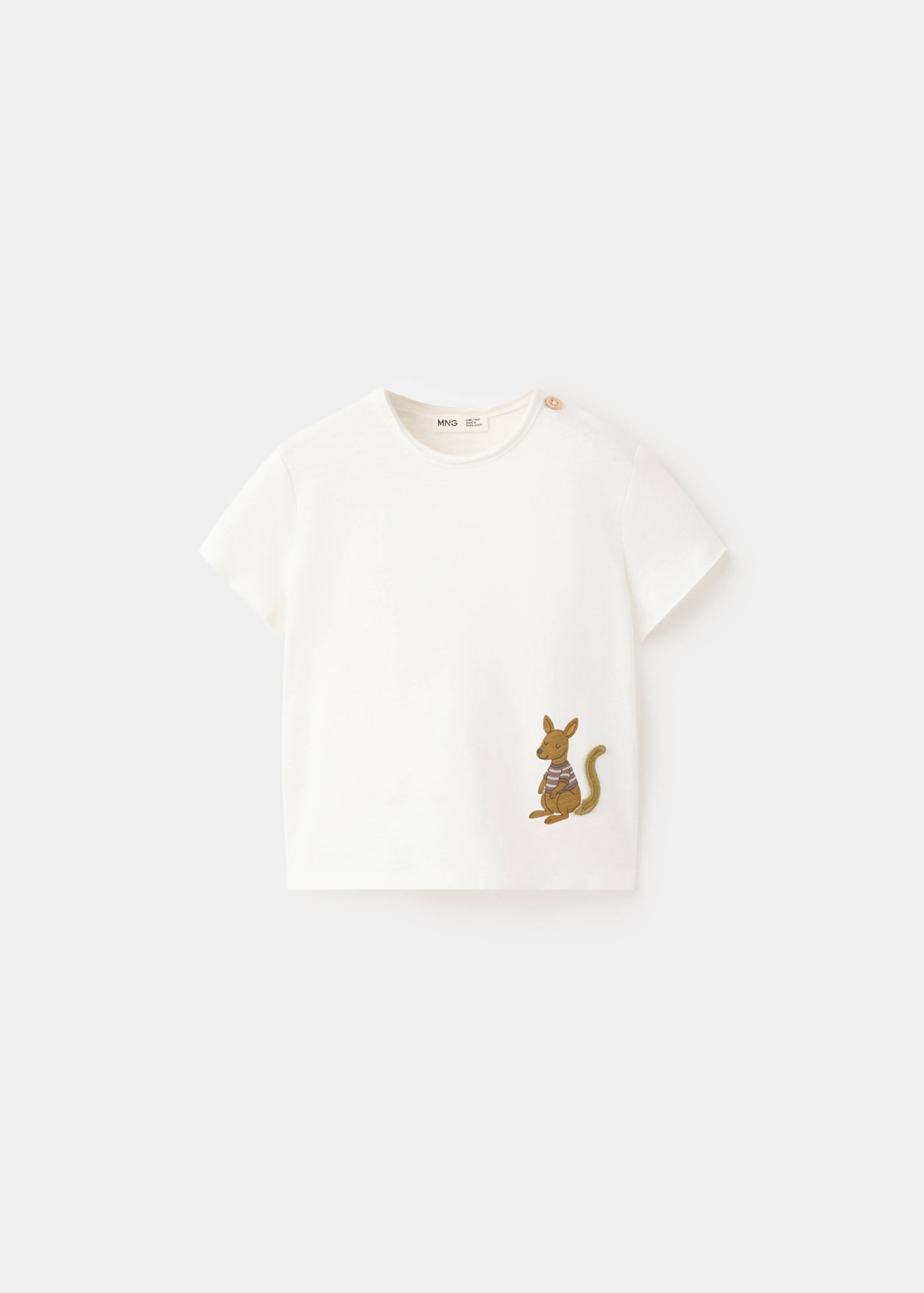 Cotton T-shirt with animal print - Article without model