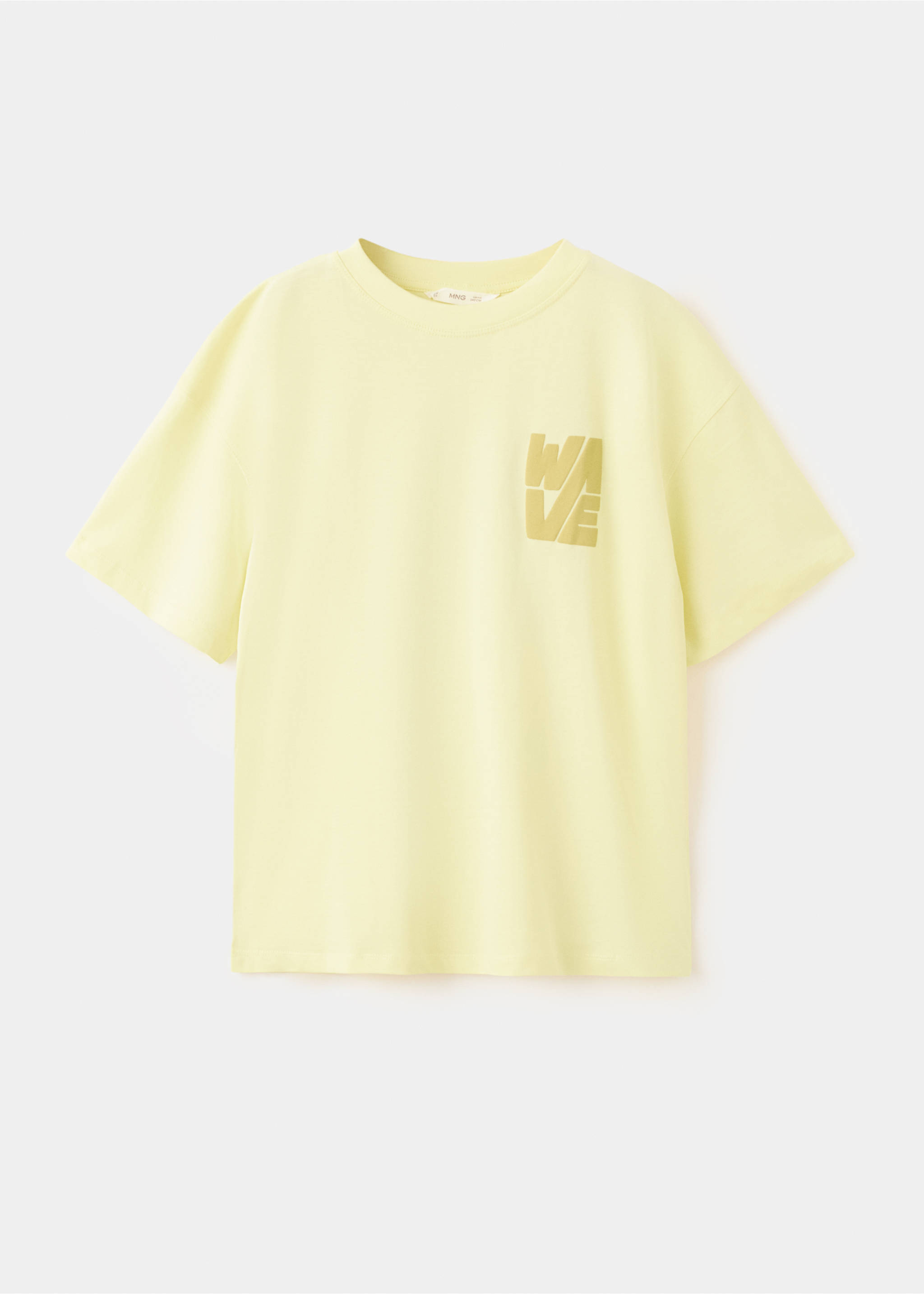 Printed cotton-blend t-shirt - Article without model, Yellow. Ref: 27008274-00.