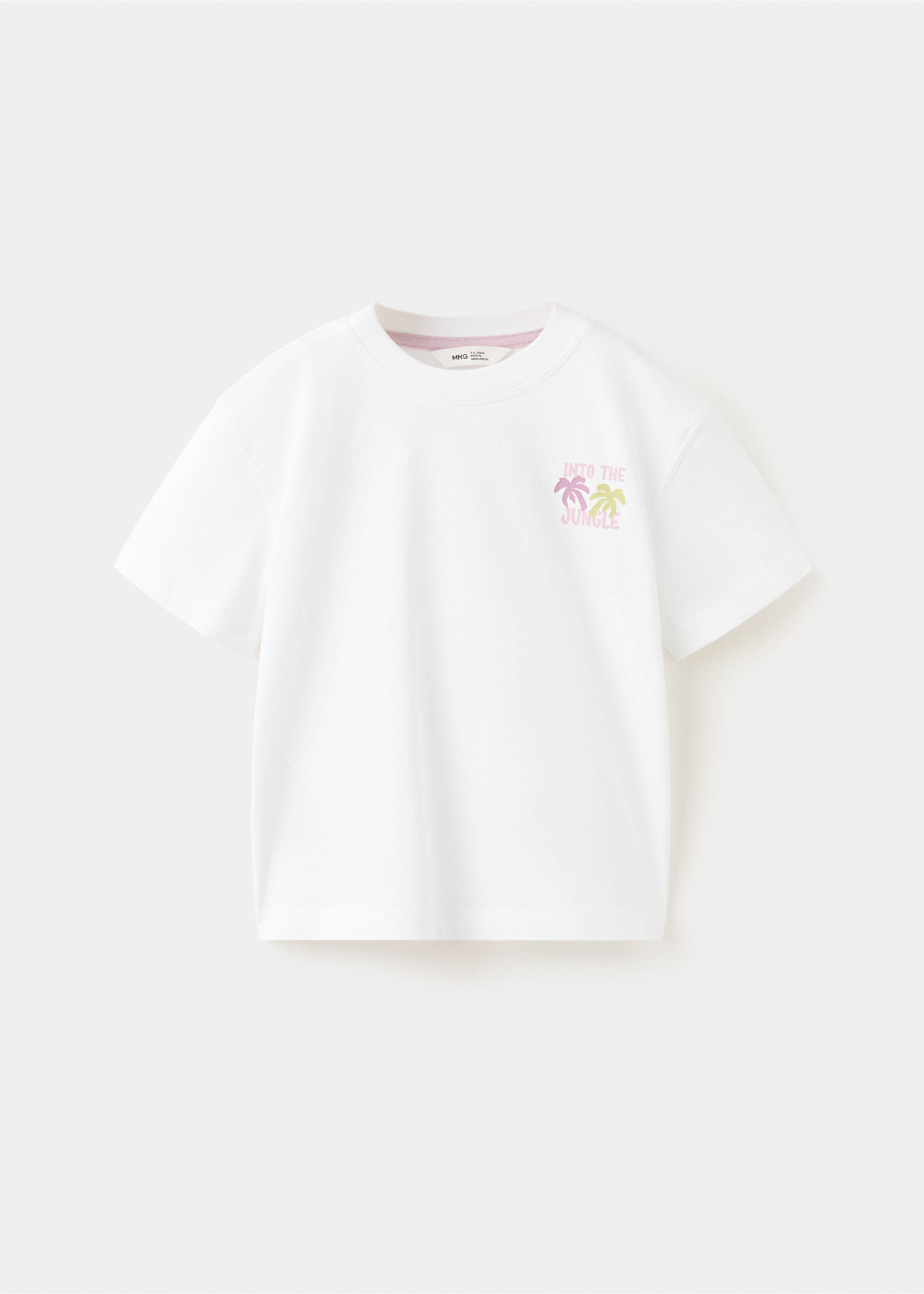 Printed cotton-blend t-shirt - Article without model, White. Ref: 27008279-00.