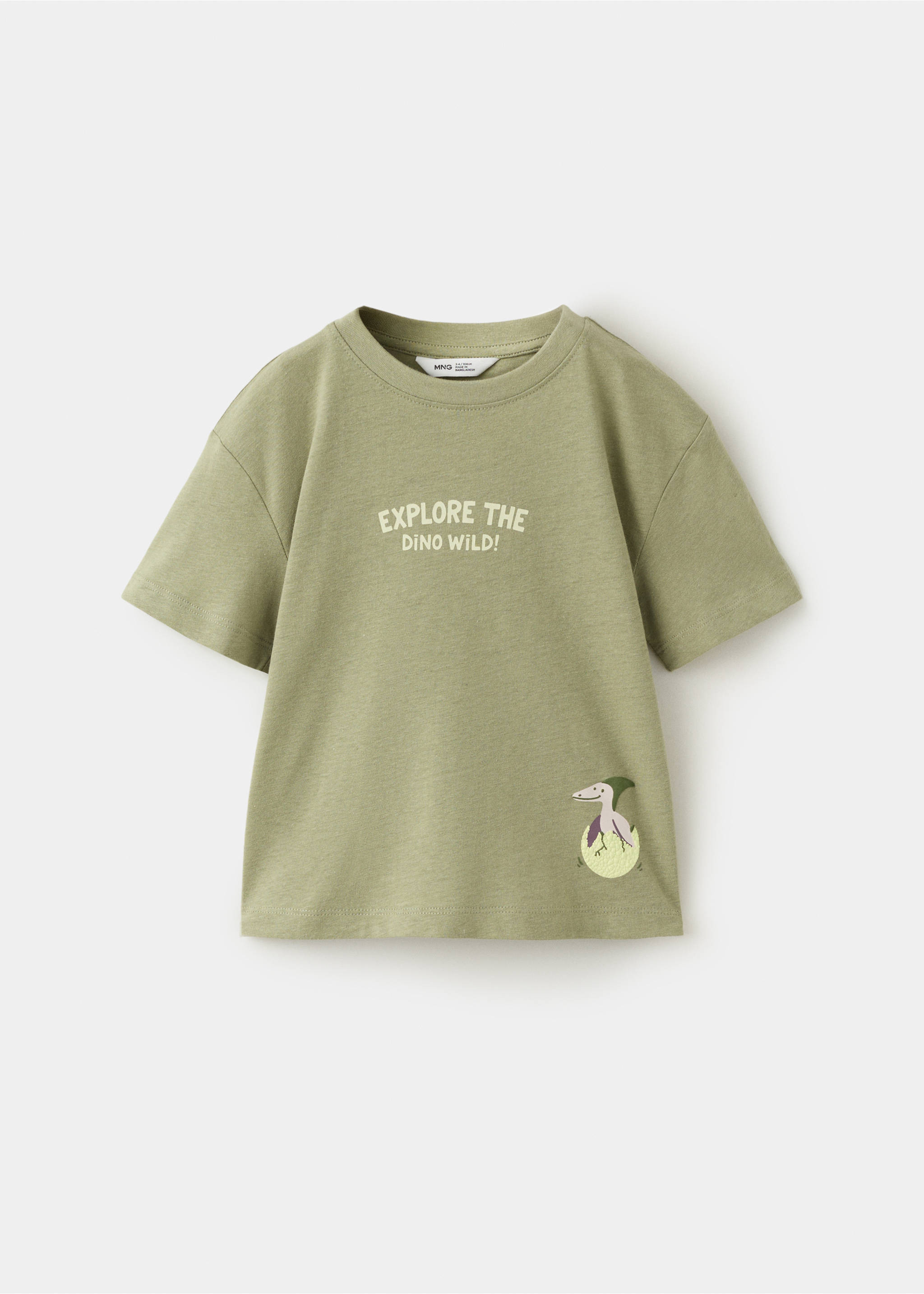 T-shirt coton lin imprimé - Article sans modèle, Kaki. Ref: 27008280-00.