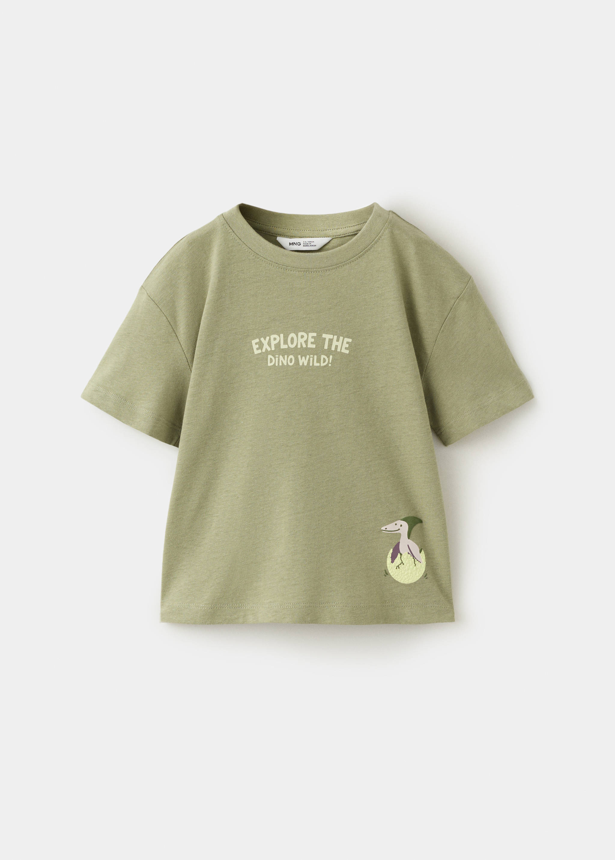 T-shirt coton lin imprimé - Article sans modèle