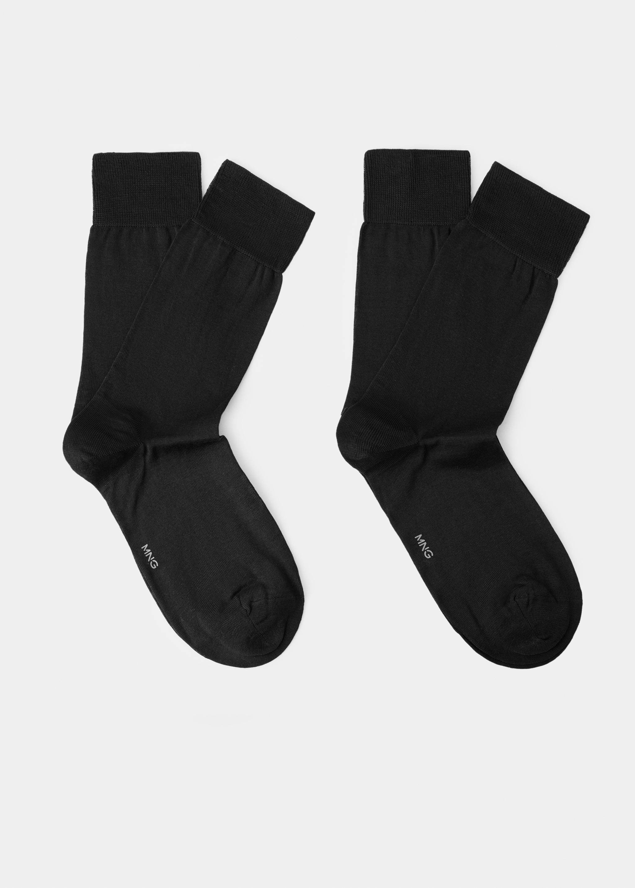 Pack of 2 long cotton socks - Article without model