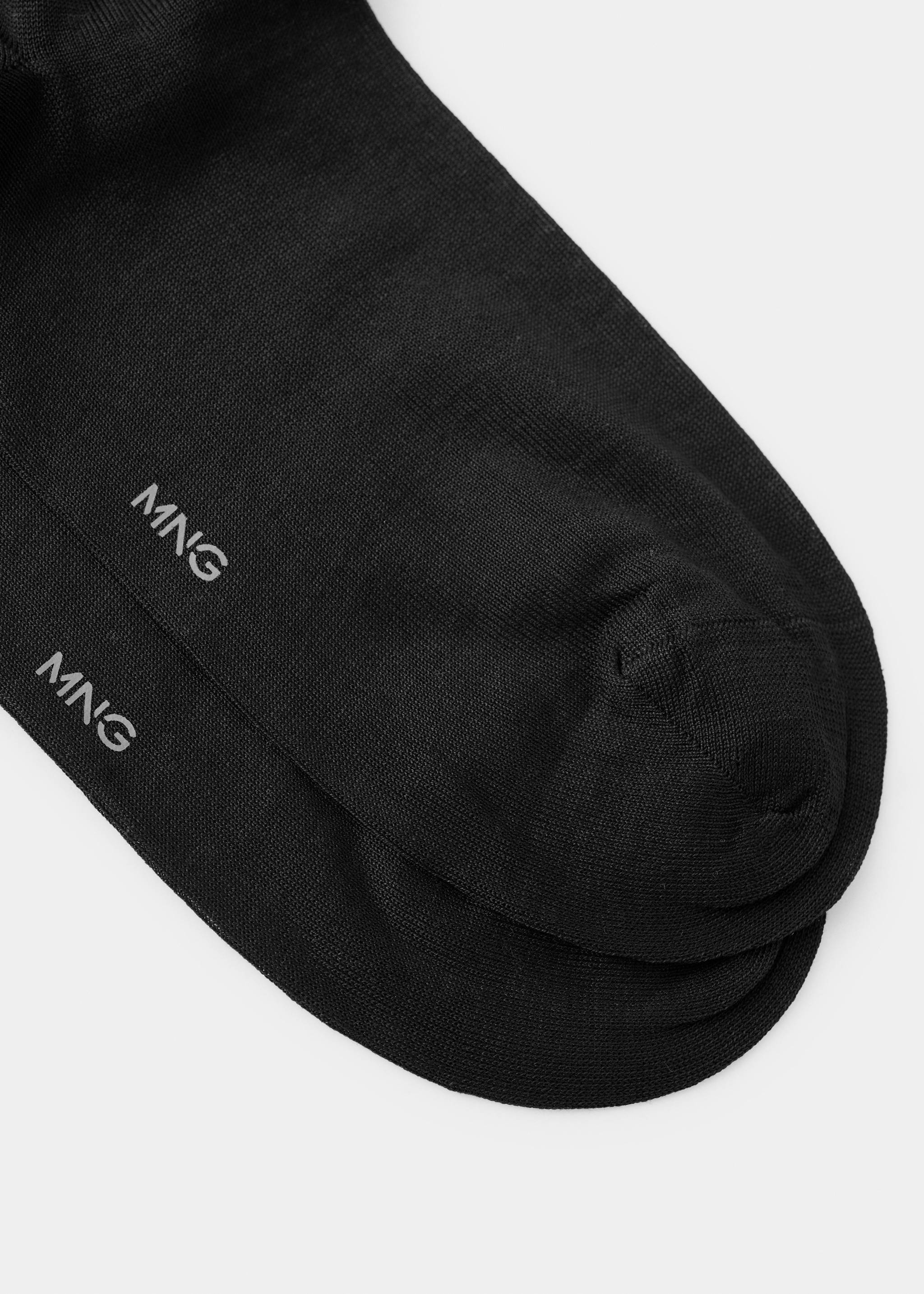 Pack of 2 long cotton socks - Details of the article 8