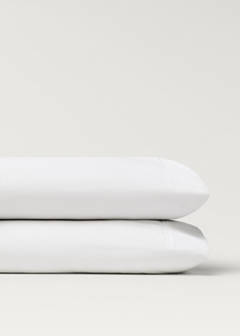 Two 500-thread count cotton percale pillowcases with rounded piping detail 50x75 cm — White 1
