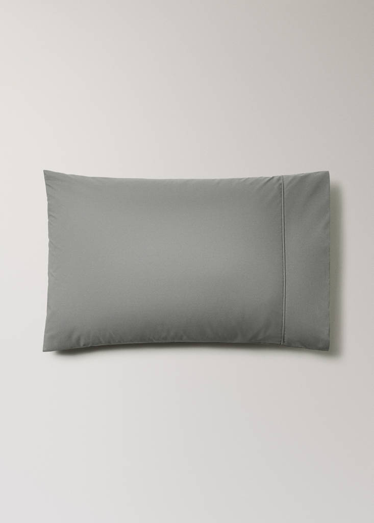 Two 500-thread count cotton percale pillowcases with rounded piping detail 50x75 cm — Grey