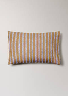 Two tricolour striped percale cotton pillowcases 50x75 cm — Ochre 5