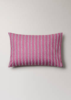 Two tricolour striped percale cotton pillowcases 50x75 cm — Cherry 6