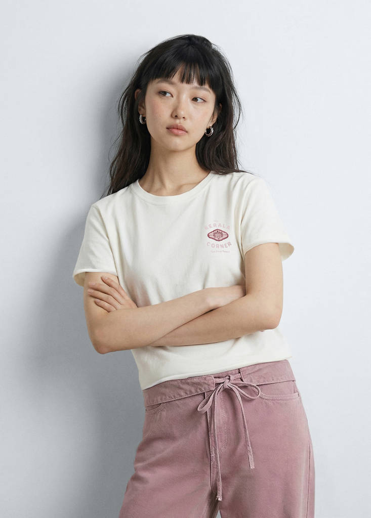 Printed cotton-blend t-shirt — Off White