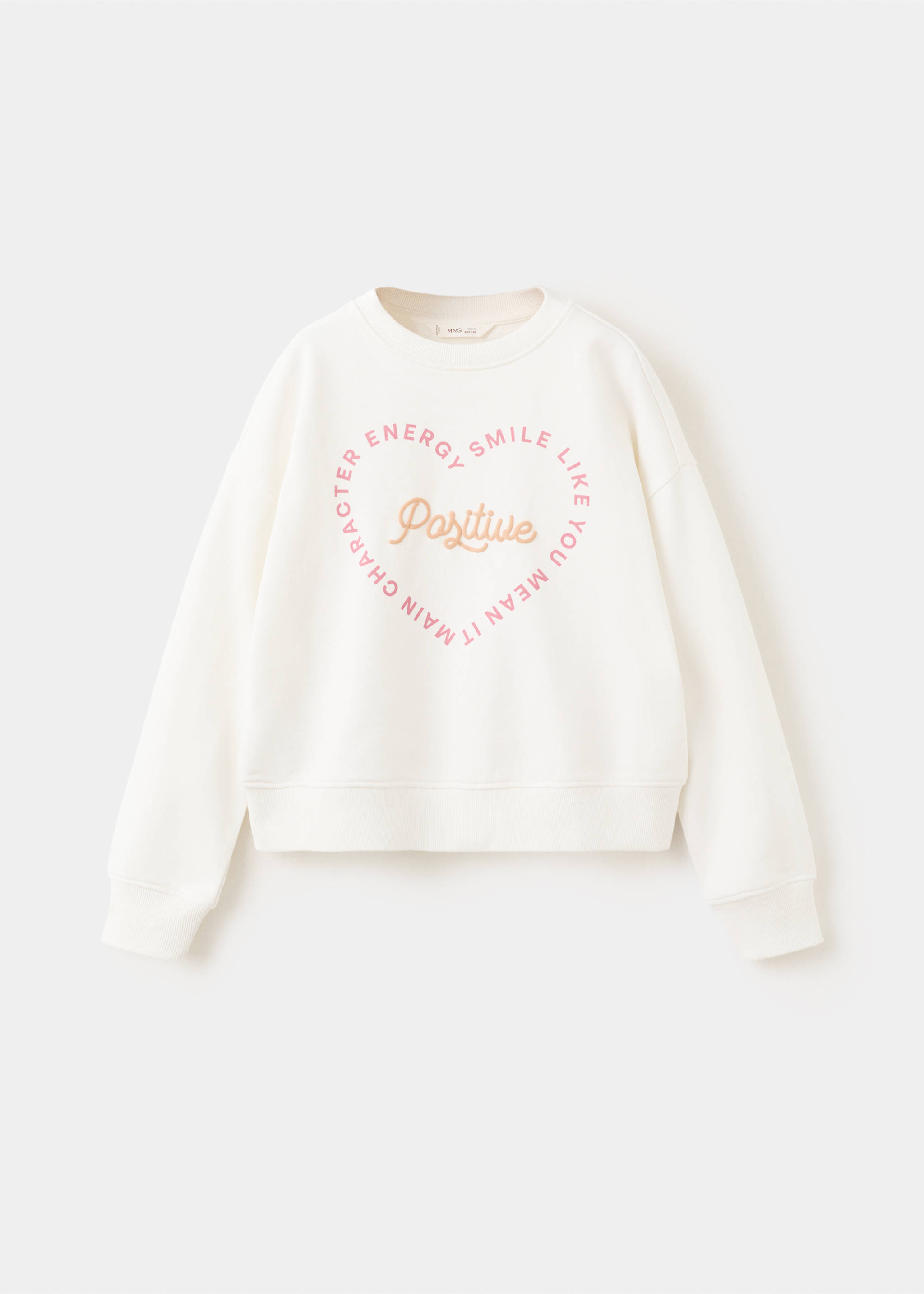 Cotton sweatshirt with text - Article without model, Off White. Ref: 27015149-00.