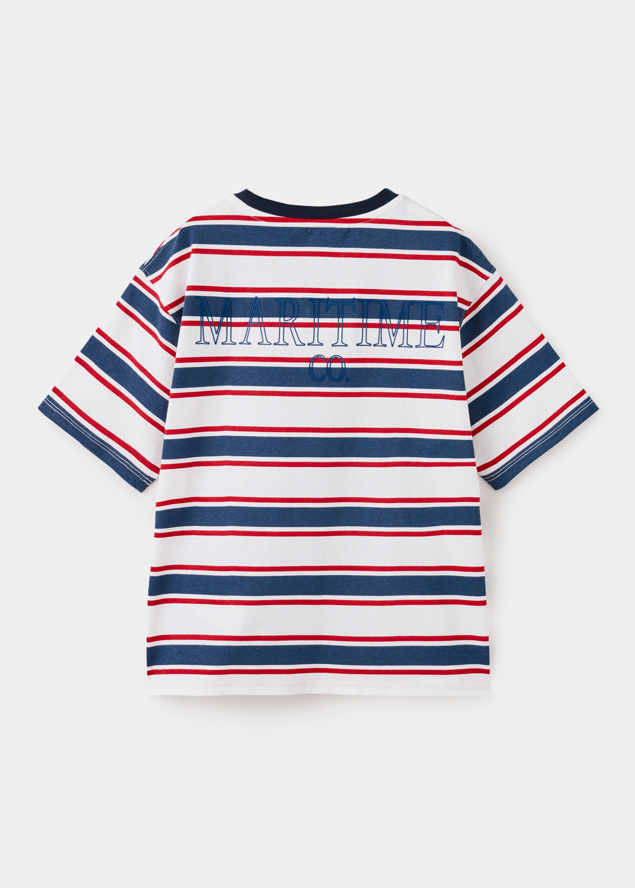 条纹棉质T恤 - null