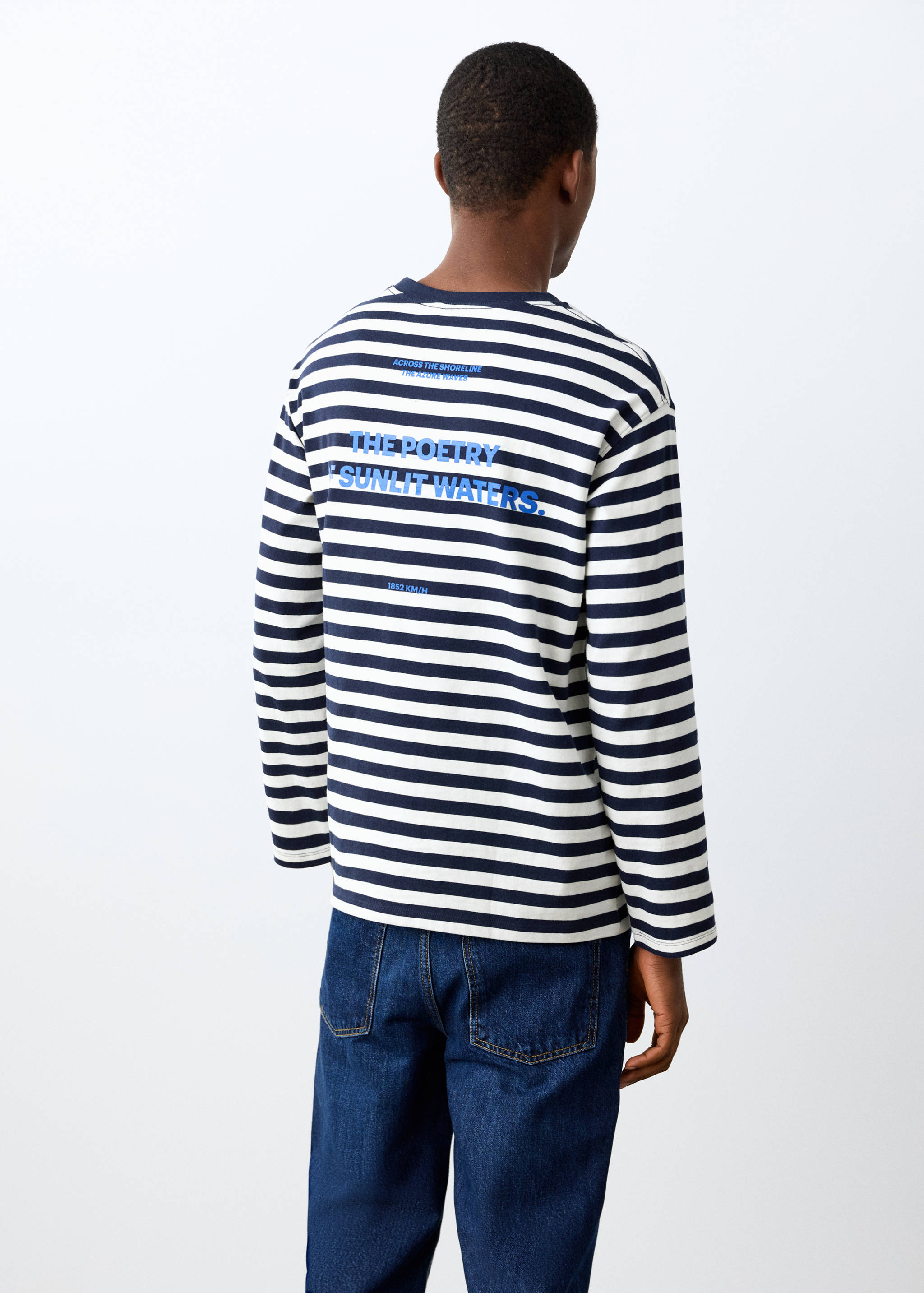 Camiseta rayas estampada - Reverso del artículo