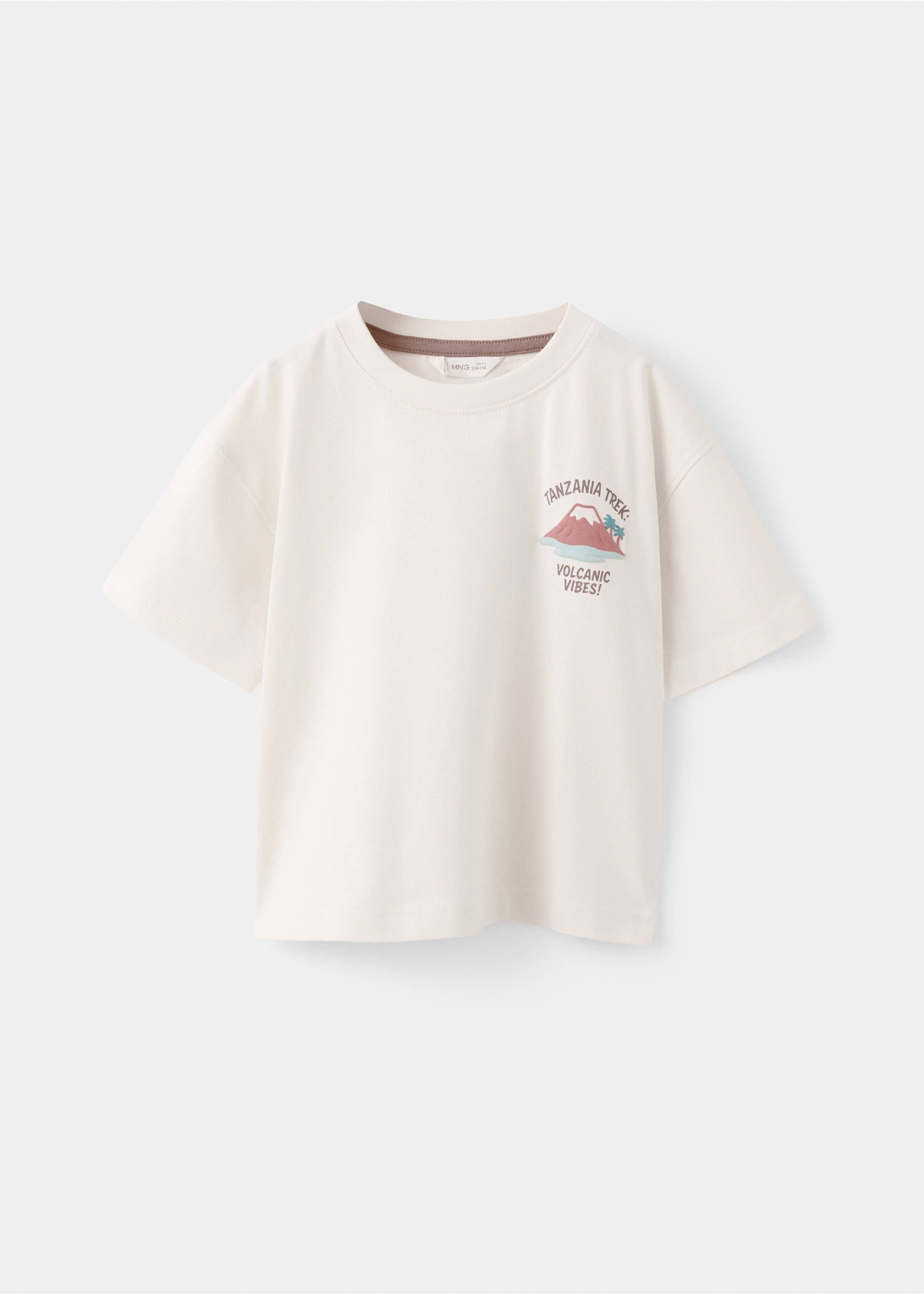 Printed cotton-blend t-shirt - Article without model, Ecru. Ref: 27016348-00.