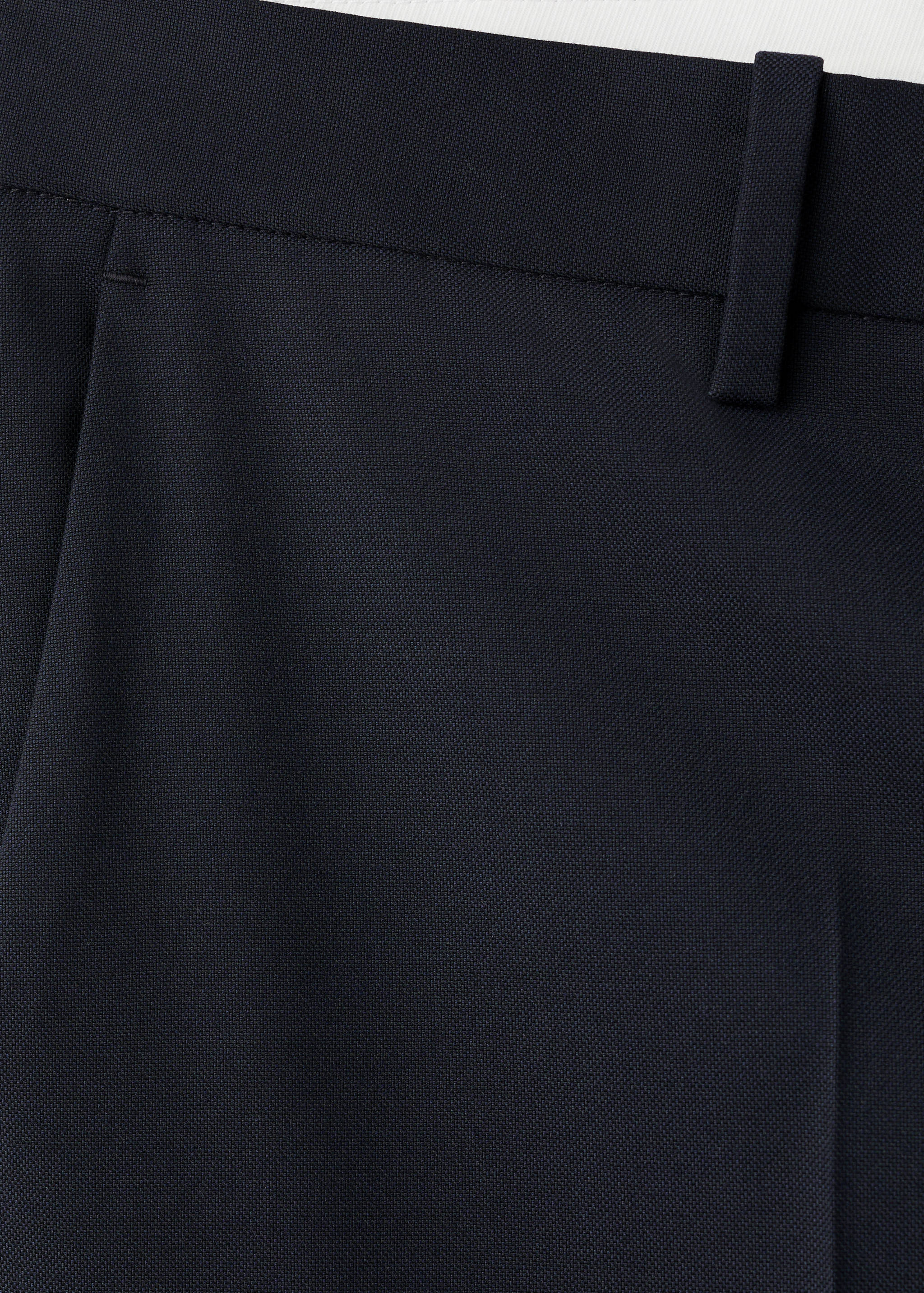 米兰修身版型西装裤 - null