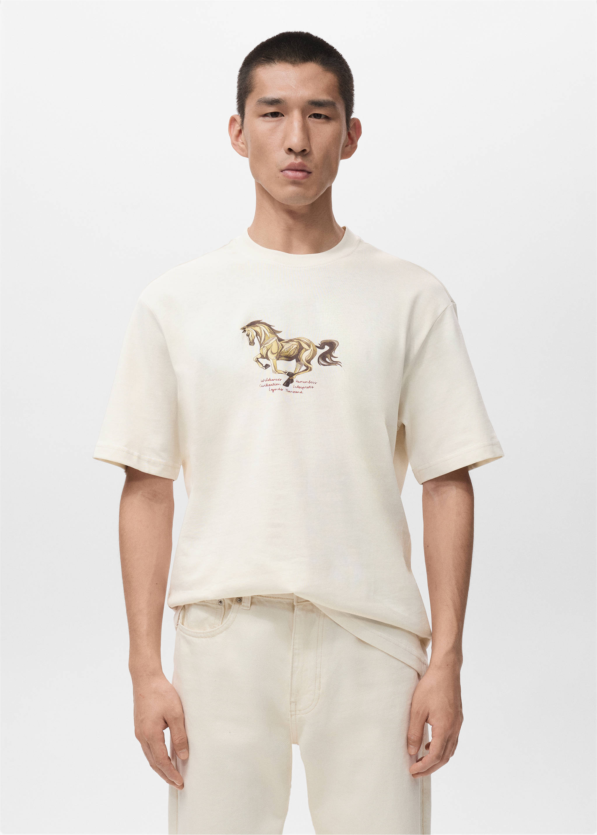 Футболка 100% хлопок с принтом - Средний план, Экрю. Ref: 27021240-00.