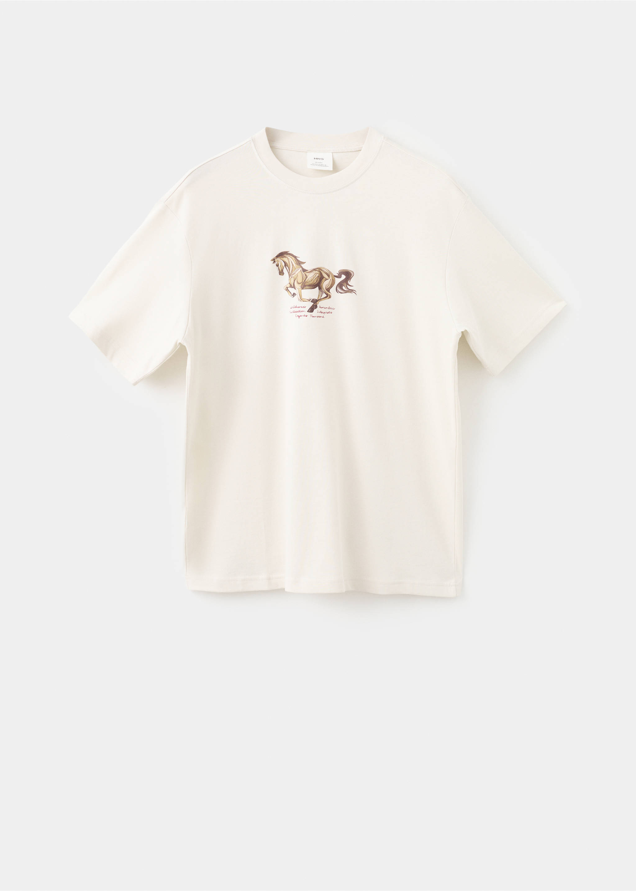 Футболка 100% хлопок с принтом - Изделие без модели, Экрю. Ref: 27021240-00.