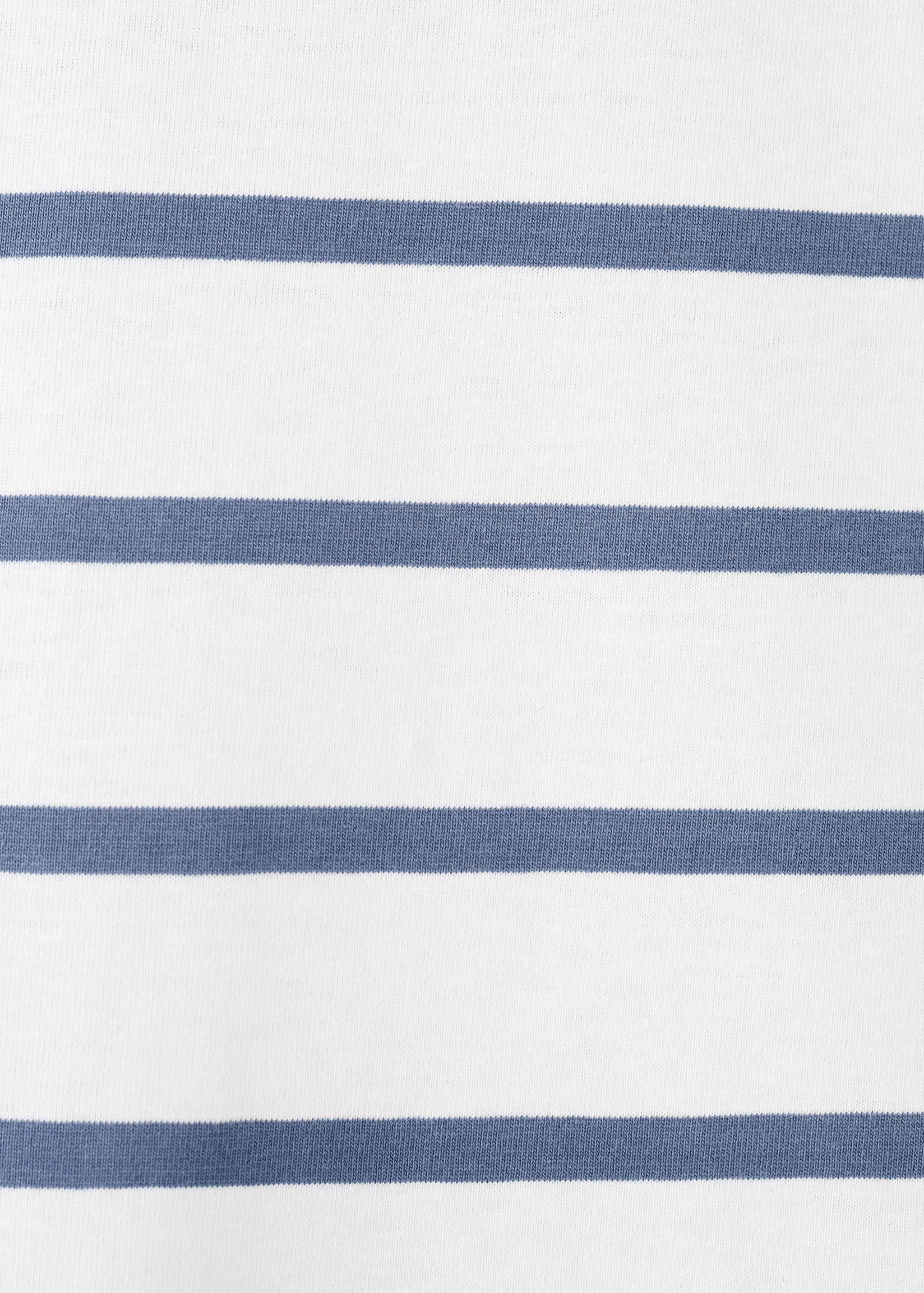 条纹棉质T恤 - null