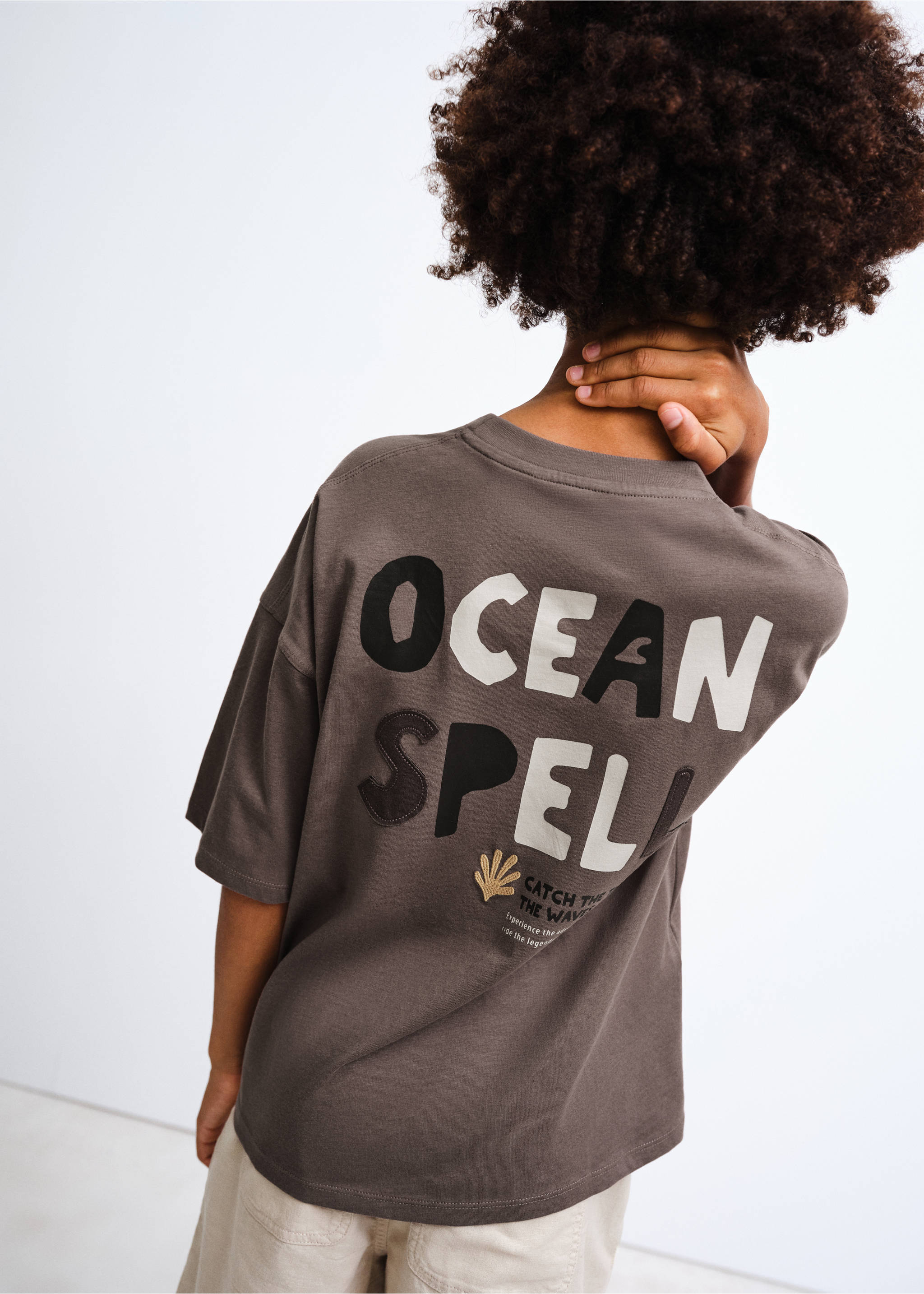 Printed cotton-blend t-shirt - Details of the article 6, Brown. Ref: 27026341-00.