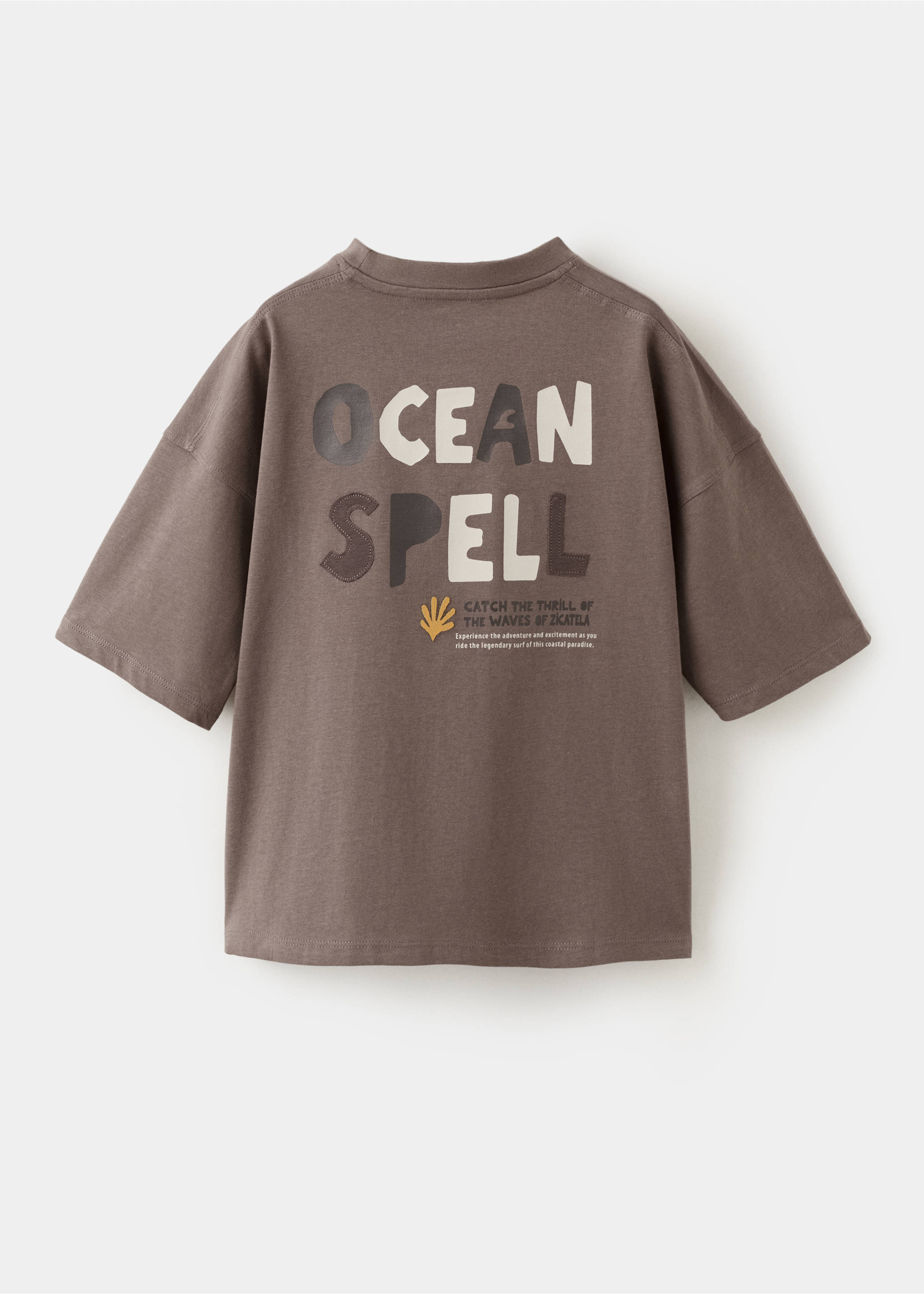 Printed cotton-blend t-shirt - Reverse of the article, Brown. Ref: 27026341-00.