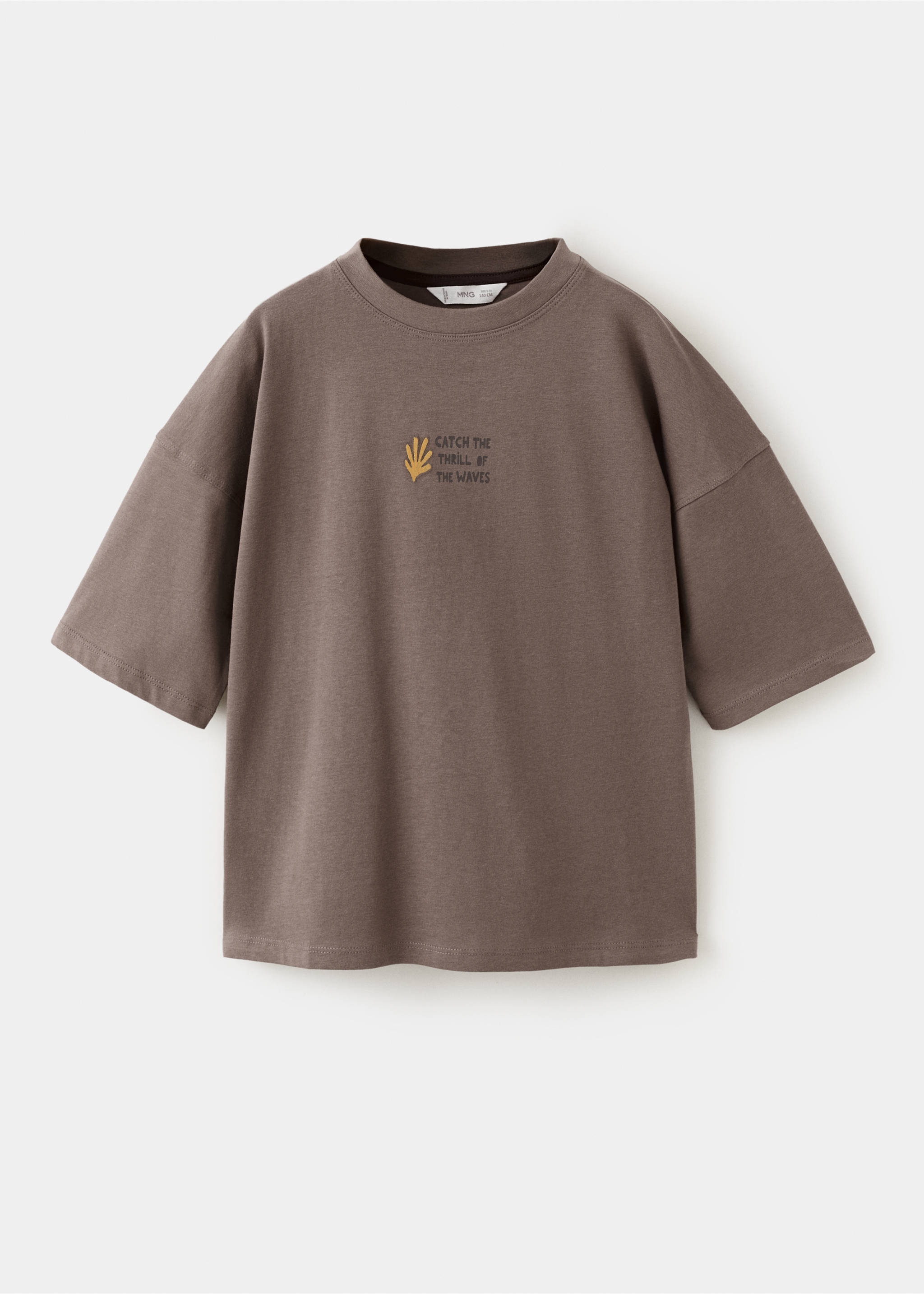 Bedrucktes Baumwoll-T-Shirt - Artikel ohne Model, Braun. Ref: 27026341-00.