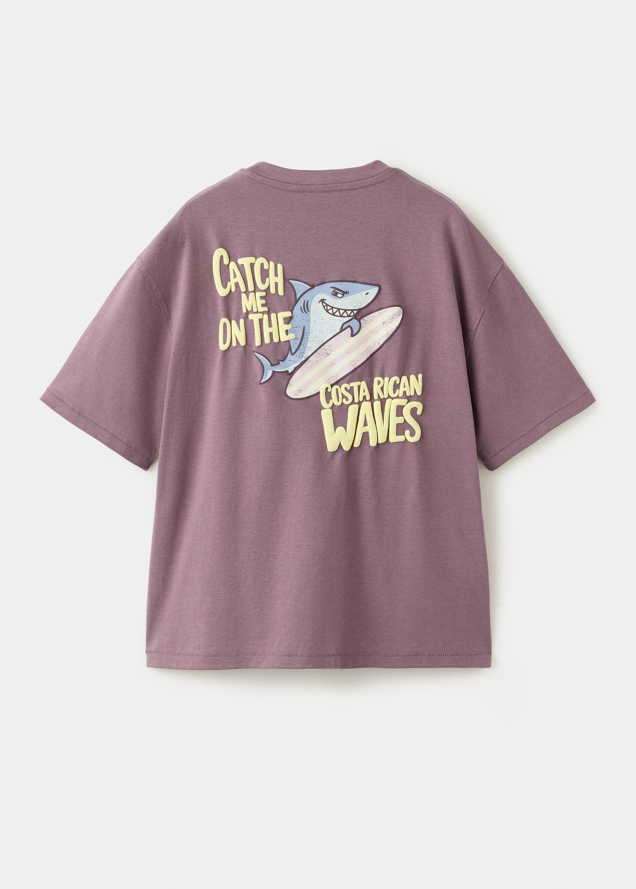 T-shirt en coton imprimé - Verso de l’article