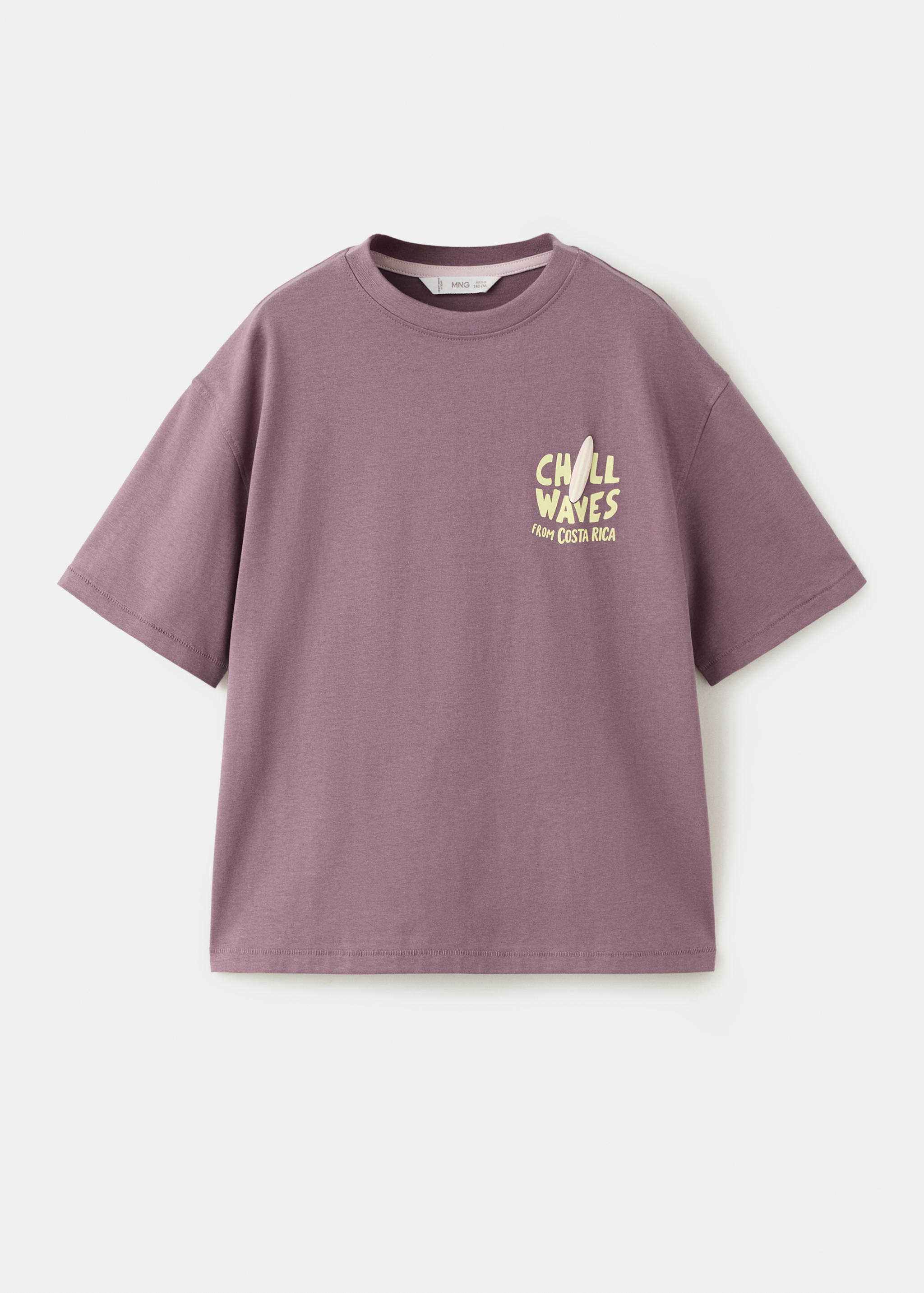 T-shirt en coton imprimé - Article sans modèle