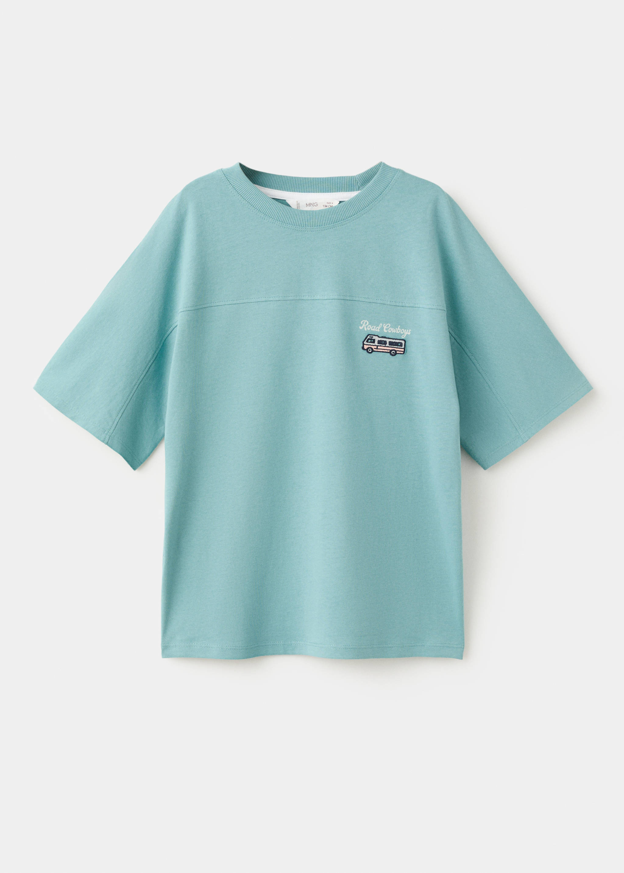 T-shirt en coton imprimé - Article sans modèle