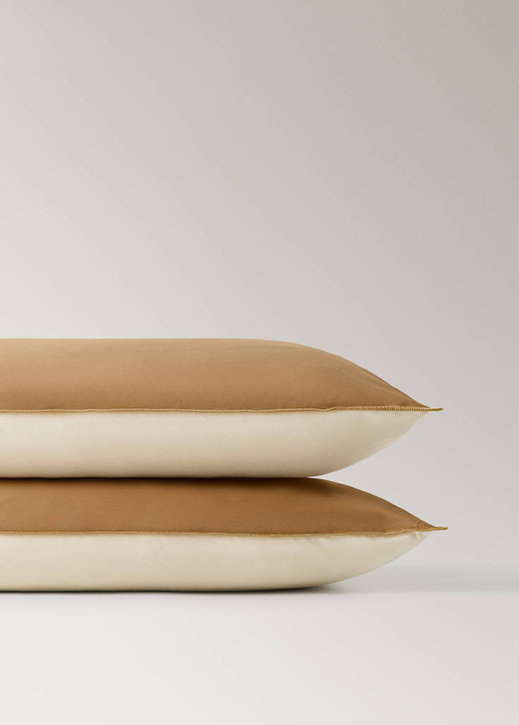 Two reversible colour percale cotton pillowcases 50x75 cm — Mustard