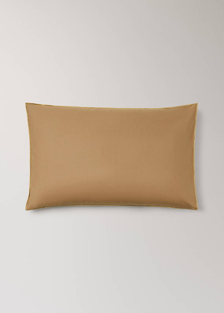 Two reversible colour percale cotton pillowcases 50x75 cm — Mustard