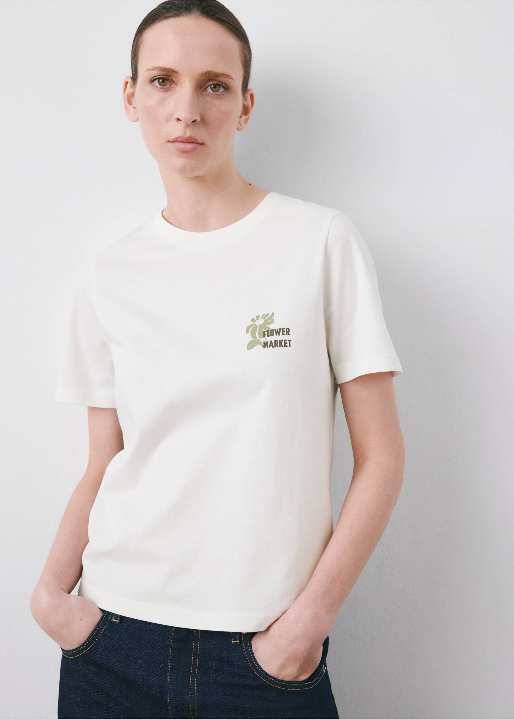 Printed cotton-blend t-shirt - Medium plane, Khaki. Ref: 27035828-00.