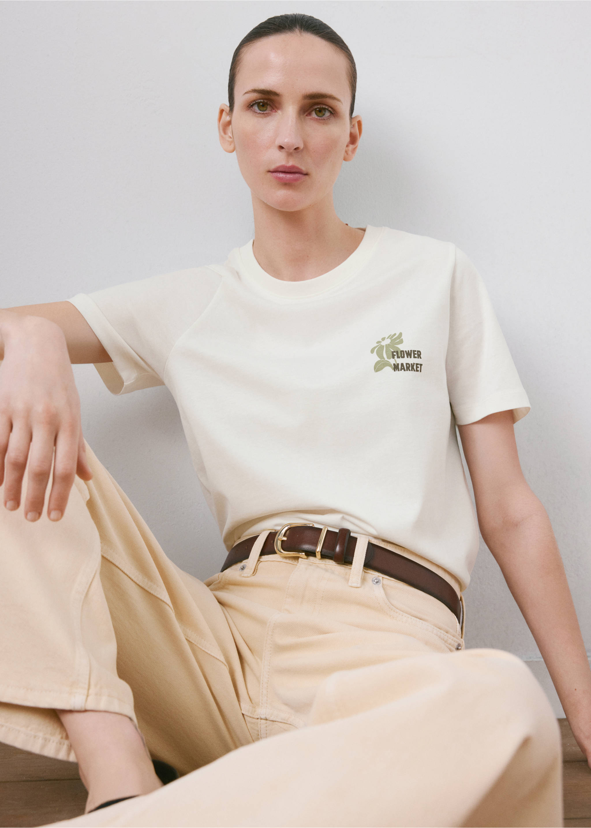 Printed cotton-blend t-shirt - Details of the article 2, Khaki. Ref: 27035828-00.