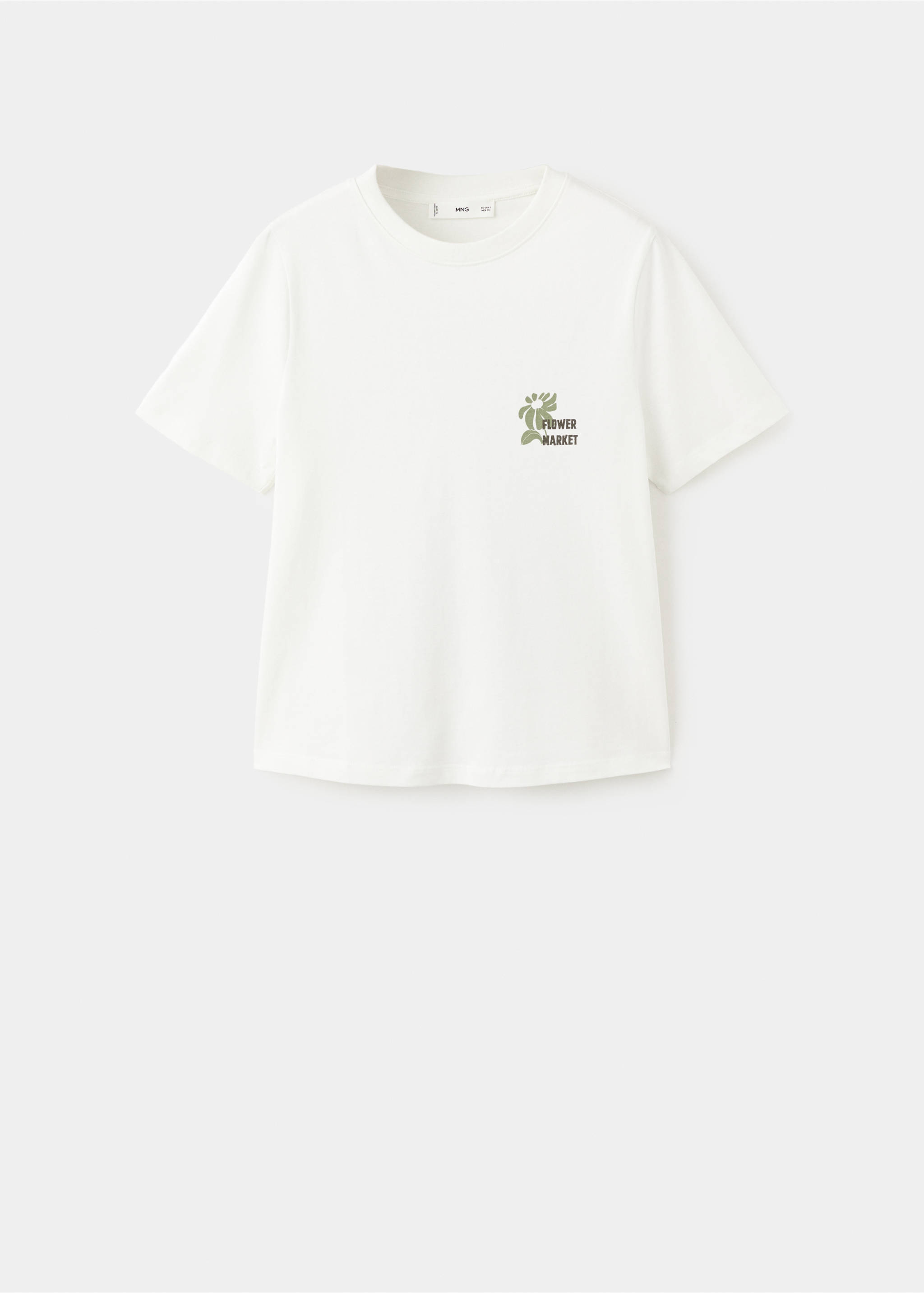 Printed cotton-blend t-shirt - Article without model, Khaki. Ref: 27035828-00.