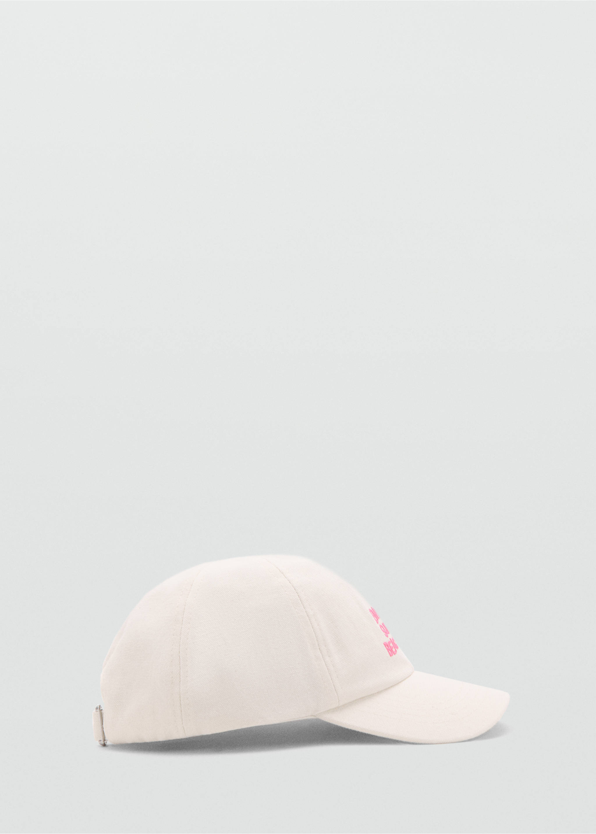 Хлопковая бейсболка с вышивкой - Изделие без модели, Экрю. Ref: 27036740-00.