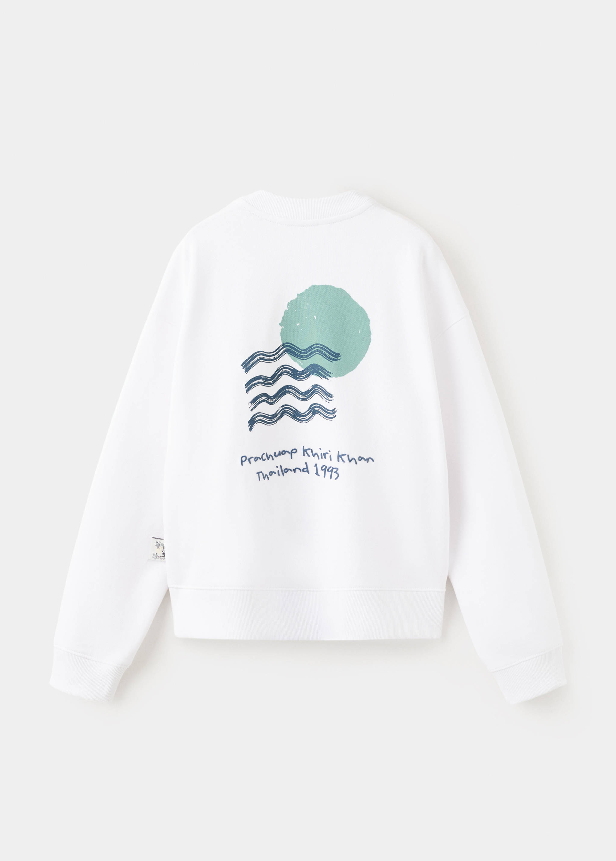 Хлопковая толстовка с принтом в виде надписи - Обратная сторона изделия