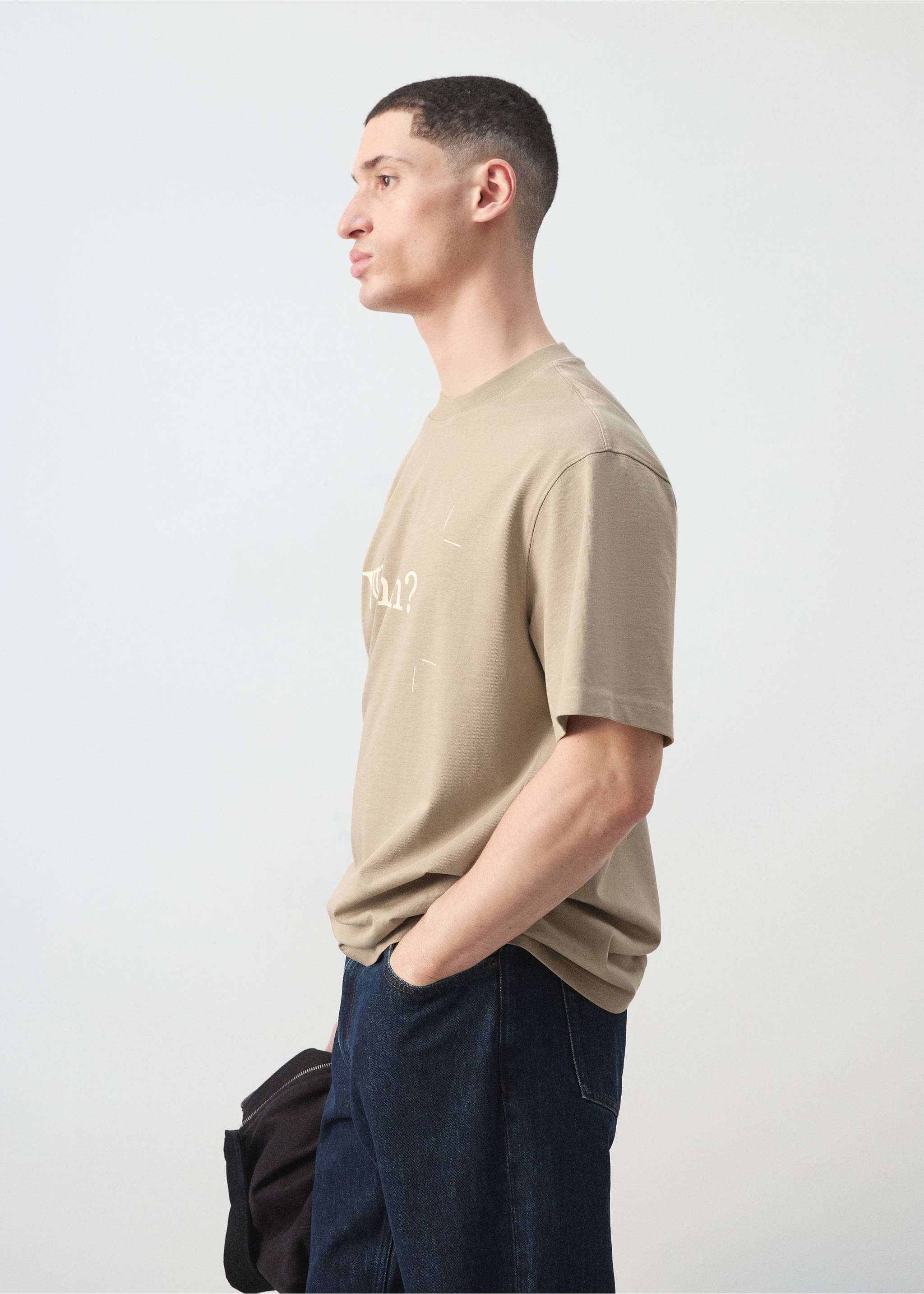 Camiseta 100% algodón estampado texto - Detalle del artículo 2, Beige. Ref: 27045990-00.