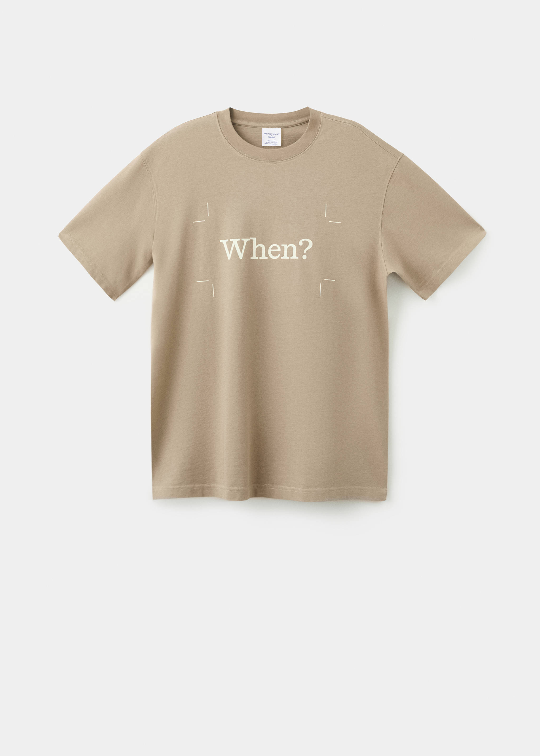 Футболка 100% хлопок с принтованным текстом - Изделие без модели