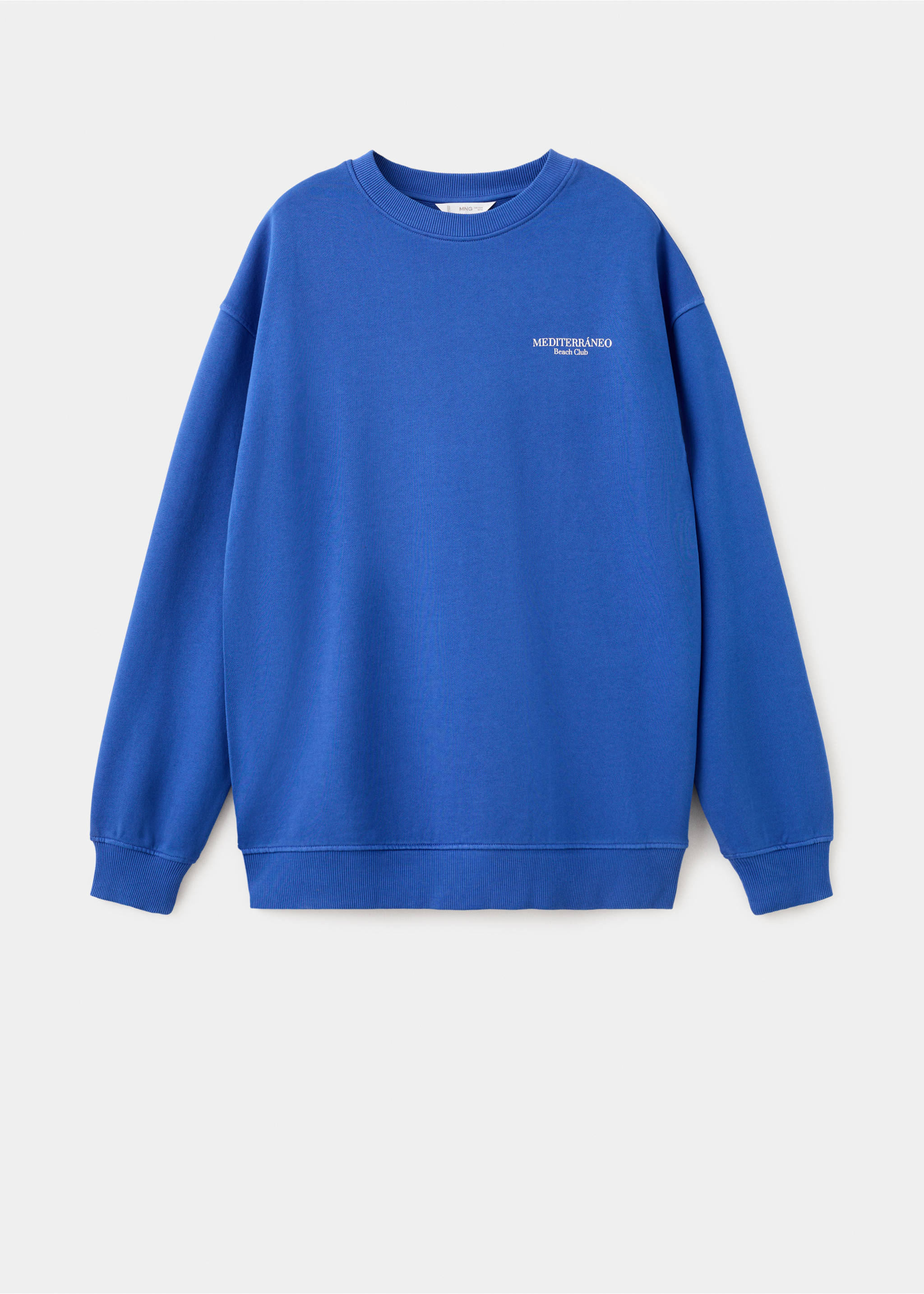 Принтованный свитшот из хлопка - Изделие без модели