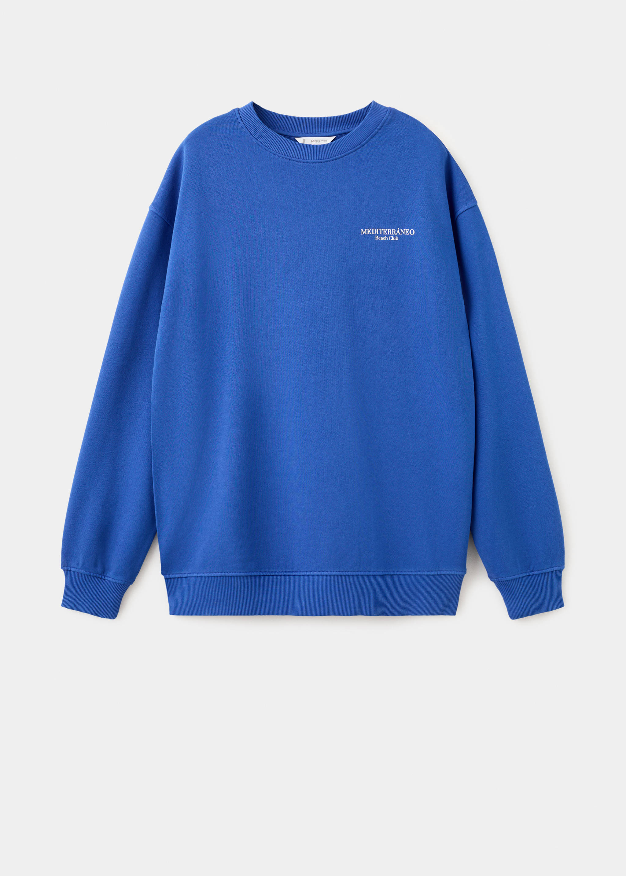 Принтованный свитшот из хлопка - Изделие без модели