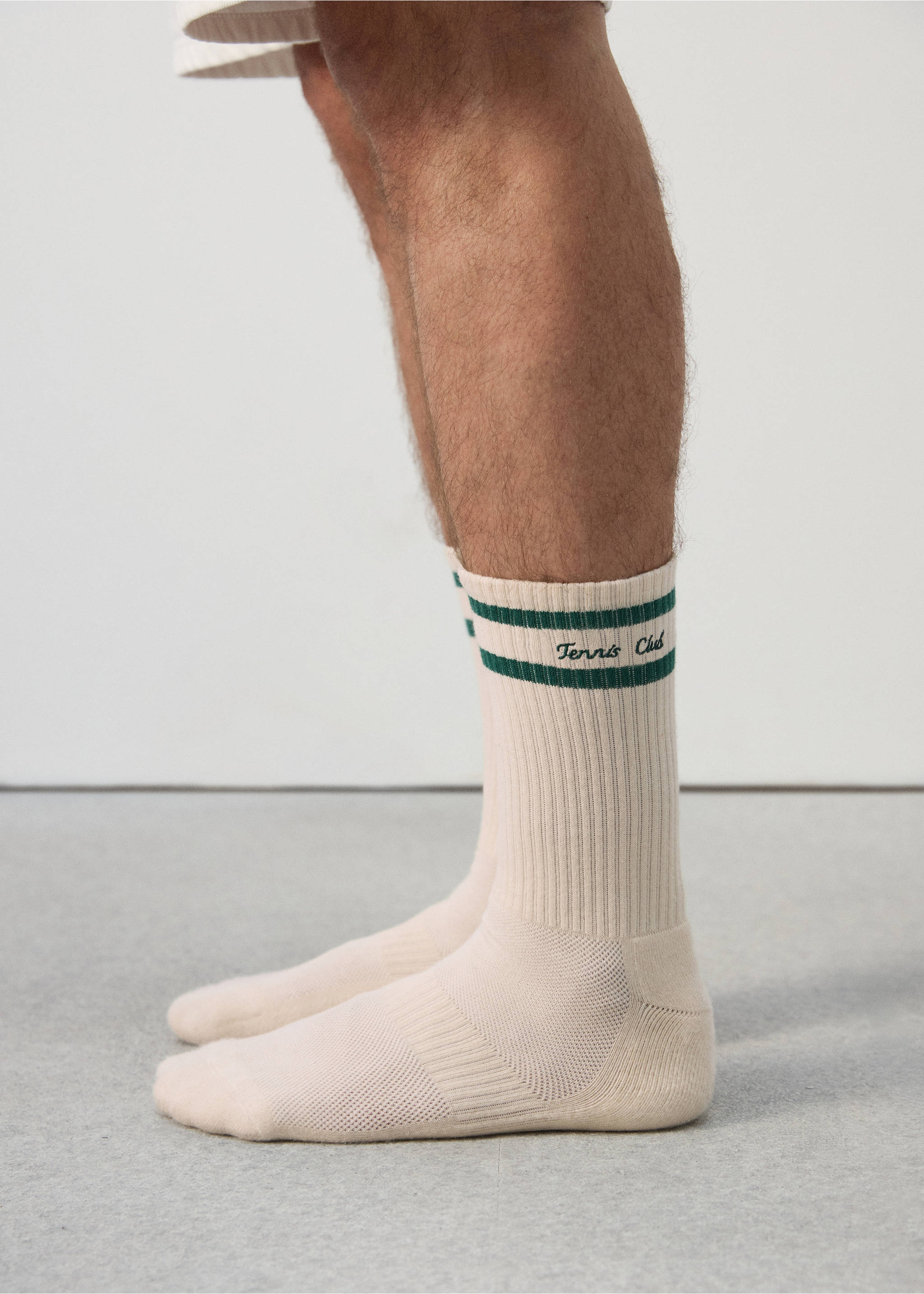 Striped cotton socks - Details of the article 9, Ecru. Ref: 27047791-00.