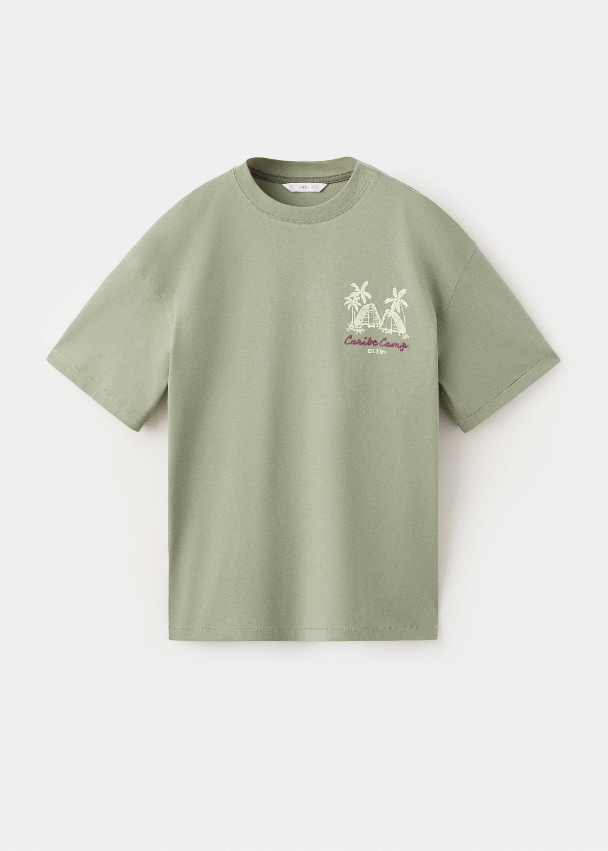 Printed cotton-blend t-shirt - Article without model, Medium Green. Ref: 27048265-00.