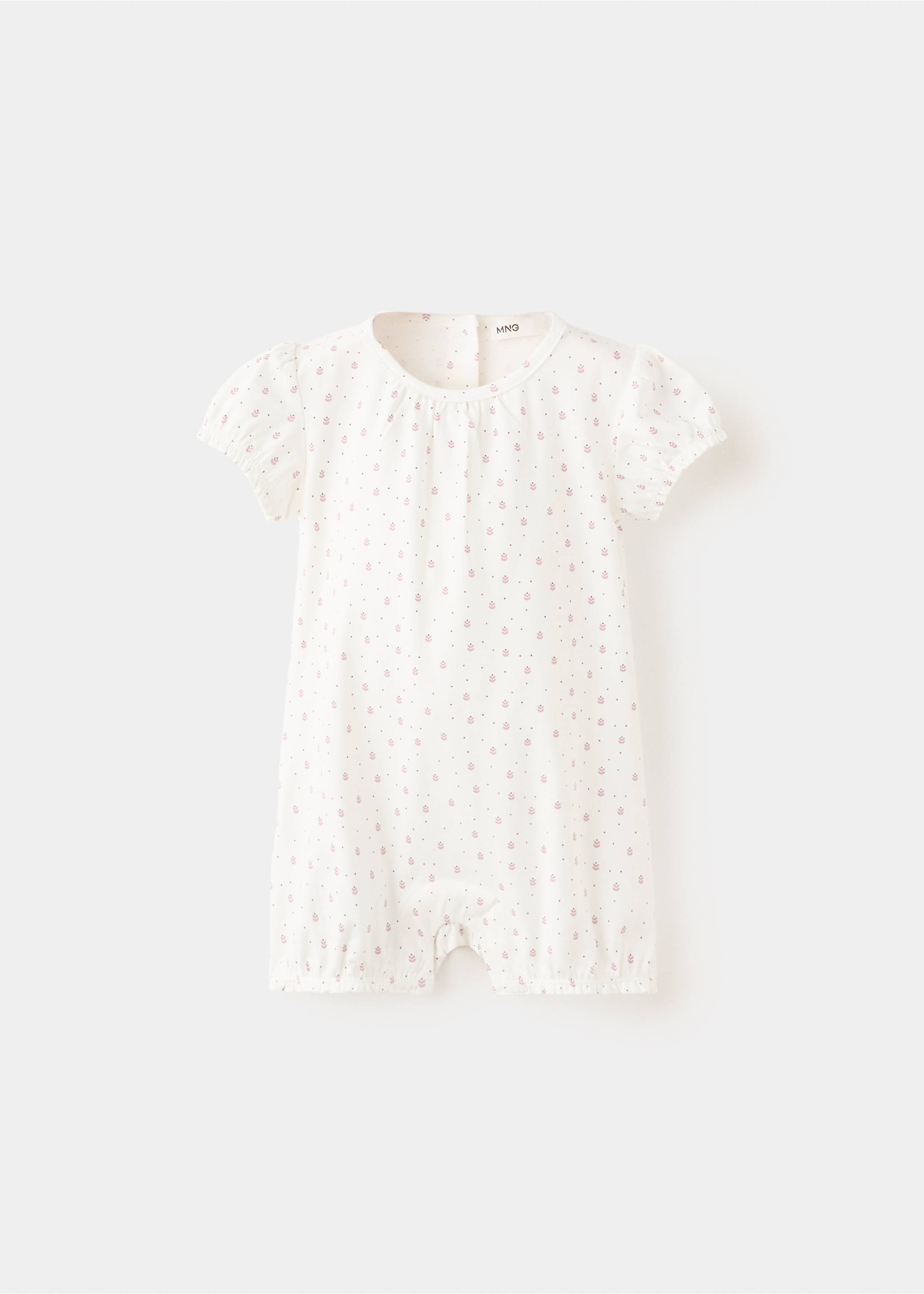 Pyjama imprimé fleuri - Article sans modèle, Blanc cassé. Ref: 27048275-00.