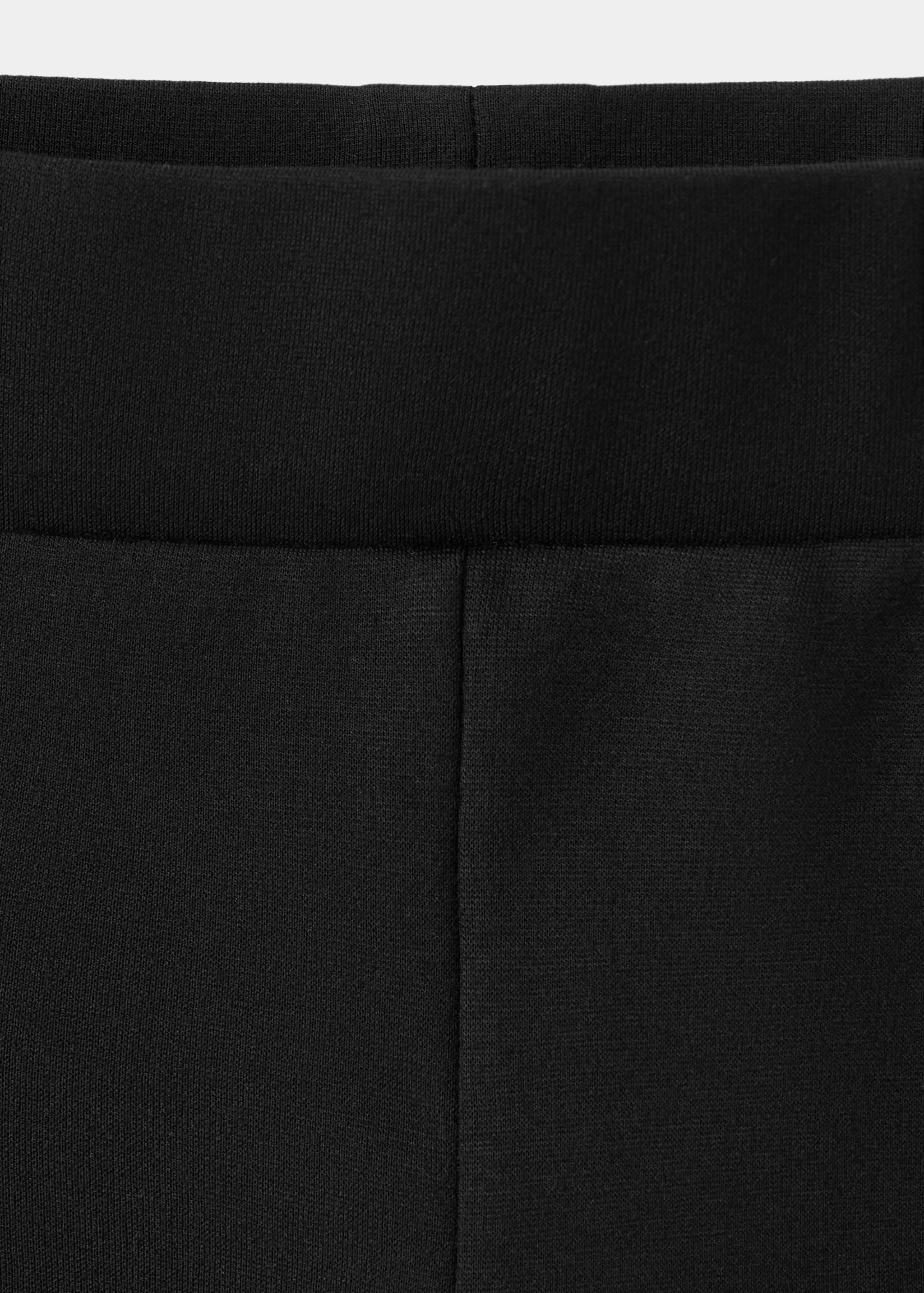 喇叭打底裤 - null