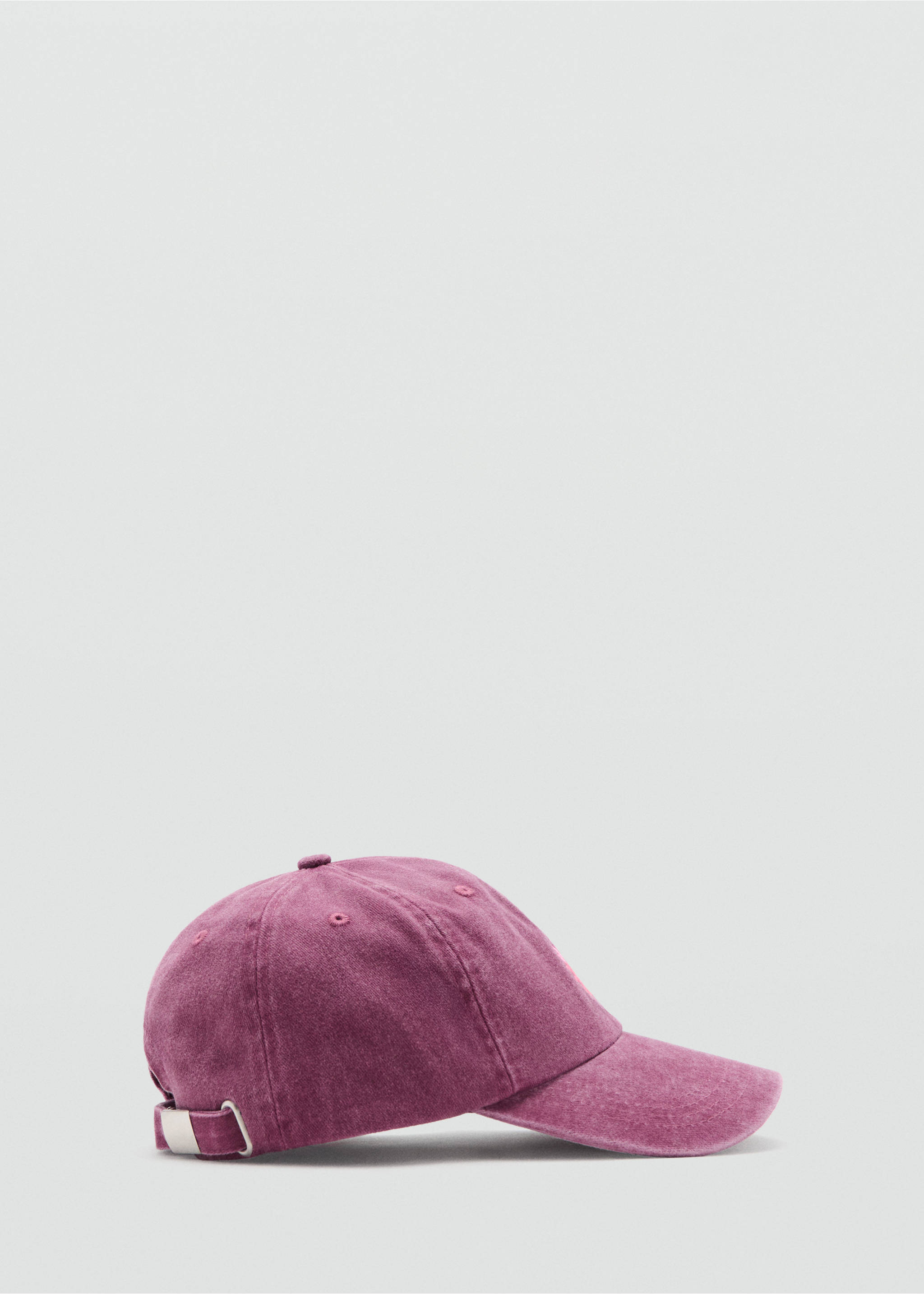 Embroidered detail cap - Article without model, Maroon. Ref: 27052549-00.
