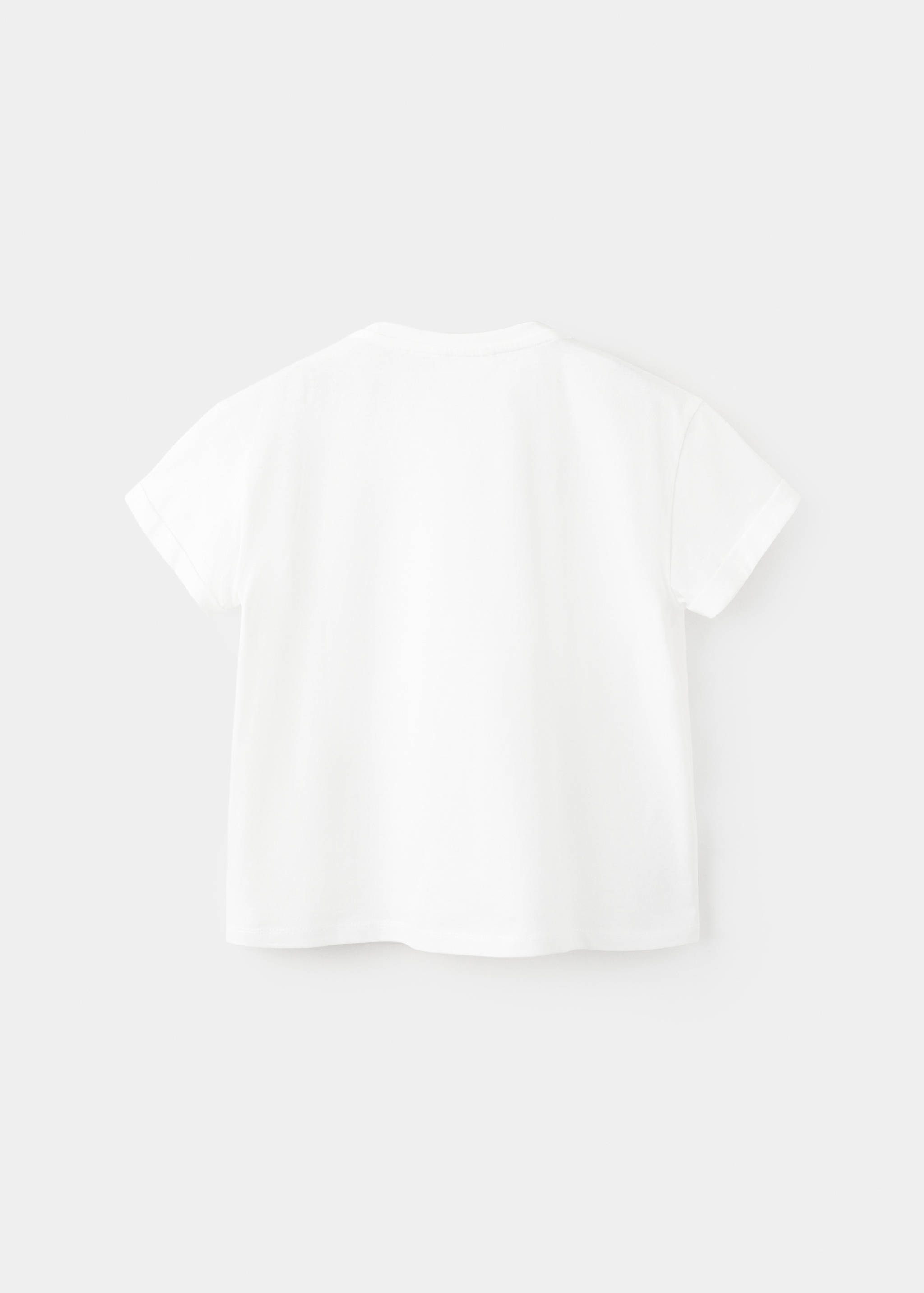 تي شيرت بتفصيل مخرم - الجهة الخلفية للمنتج