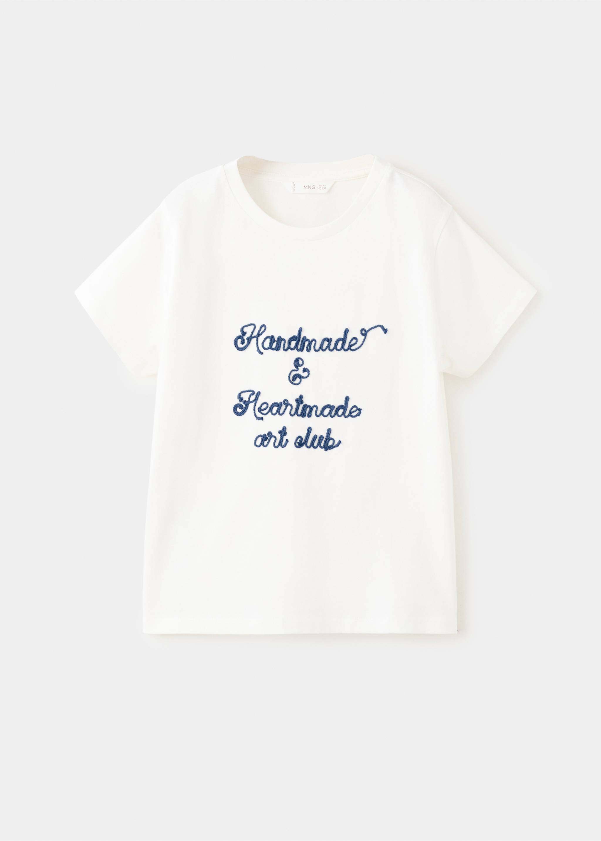 Embossed text T-shirt - Article without model, Off White. Ref: 27054408-00.