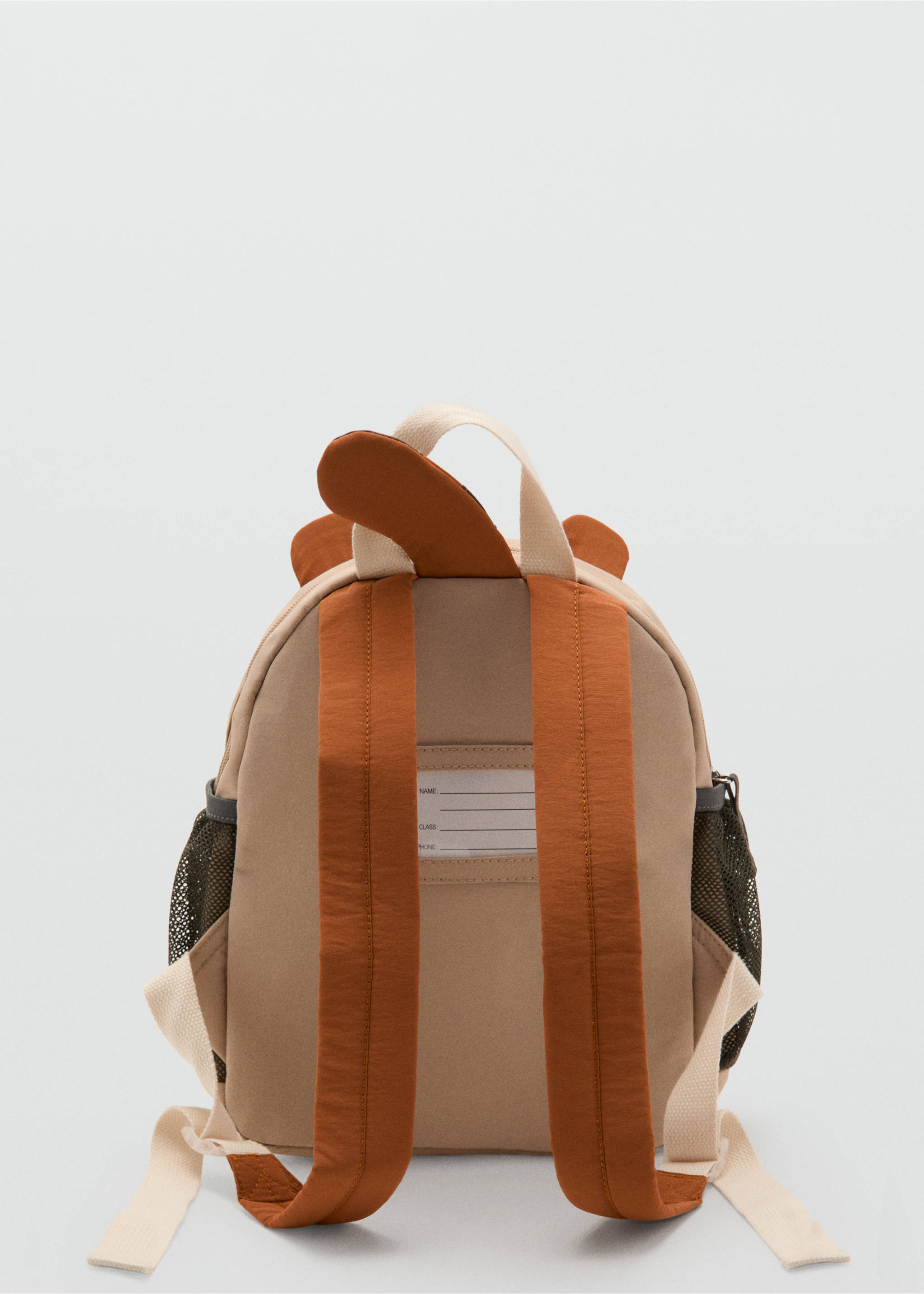 Mochila tigre - Detalle del artículo 1, Arena. Ref: 27055981-00.