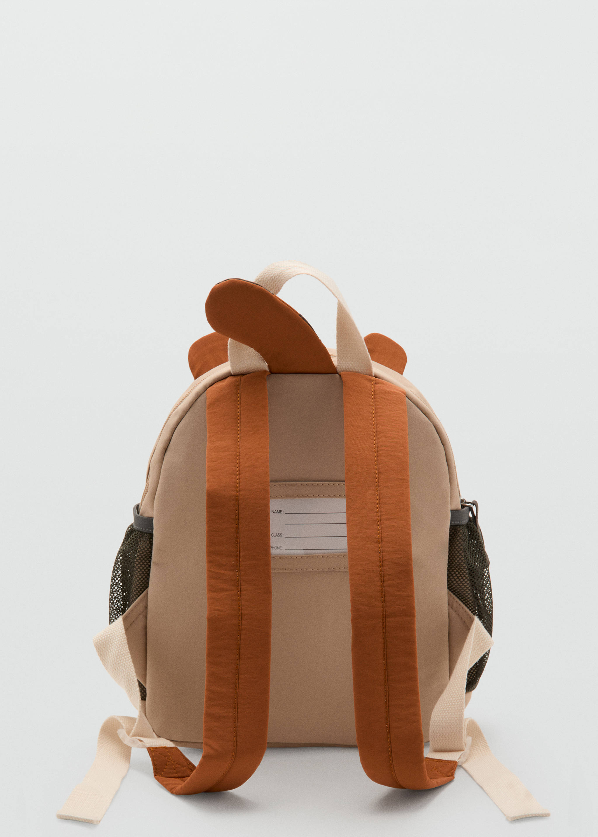 Mochila tigre - Detalle del artículo 1