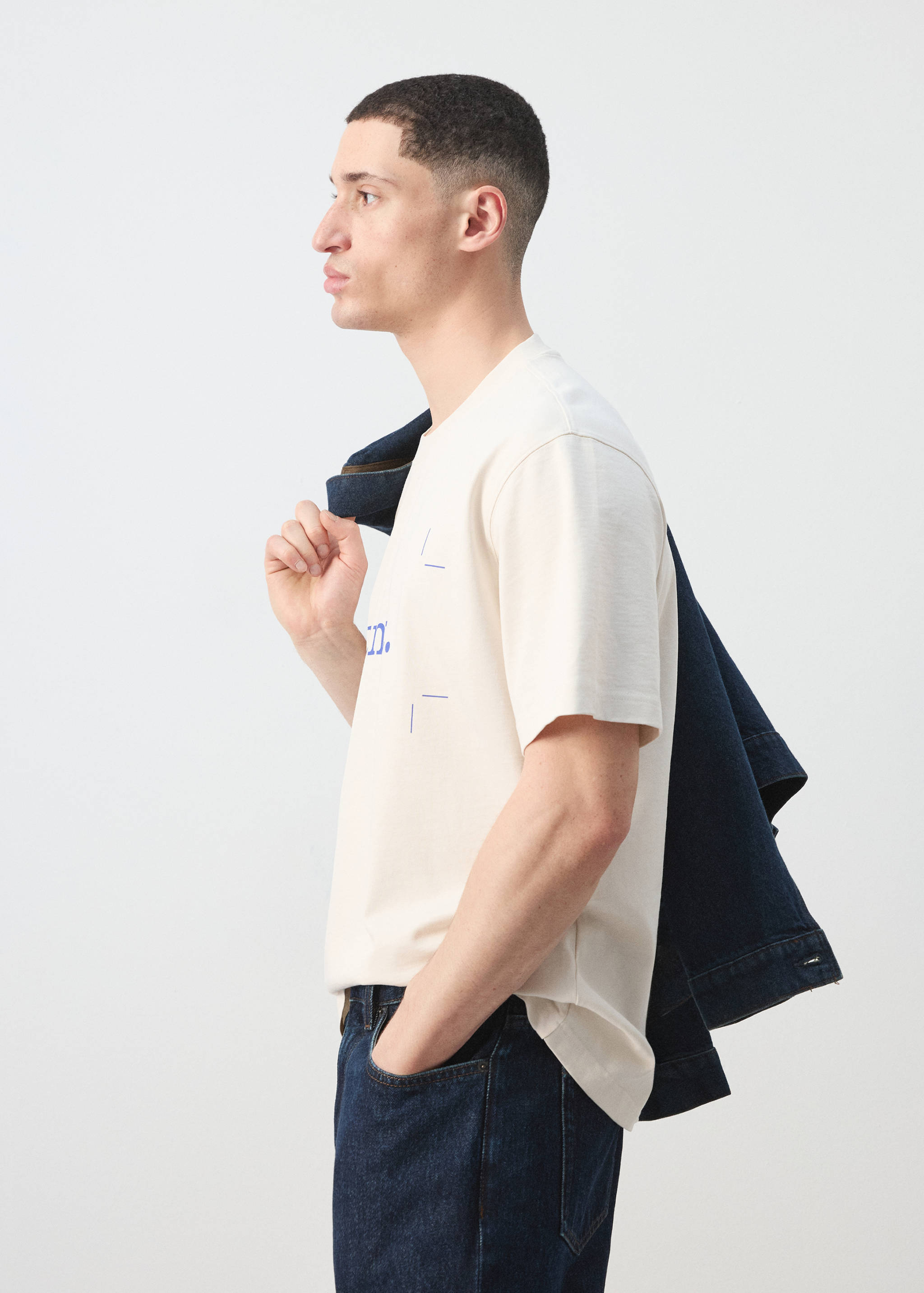 T-shirt 100 % coton imprimé - Détail de l'article 2